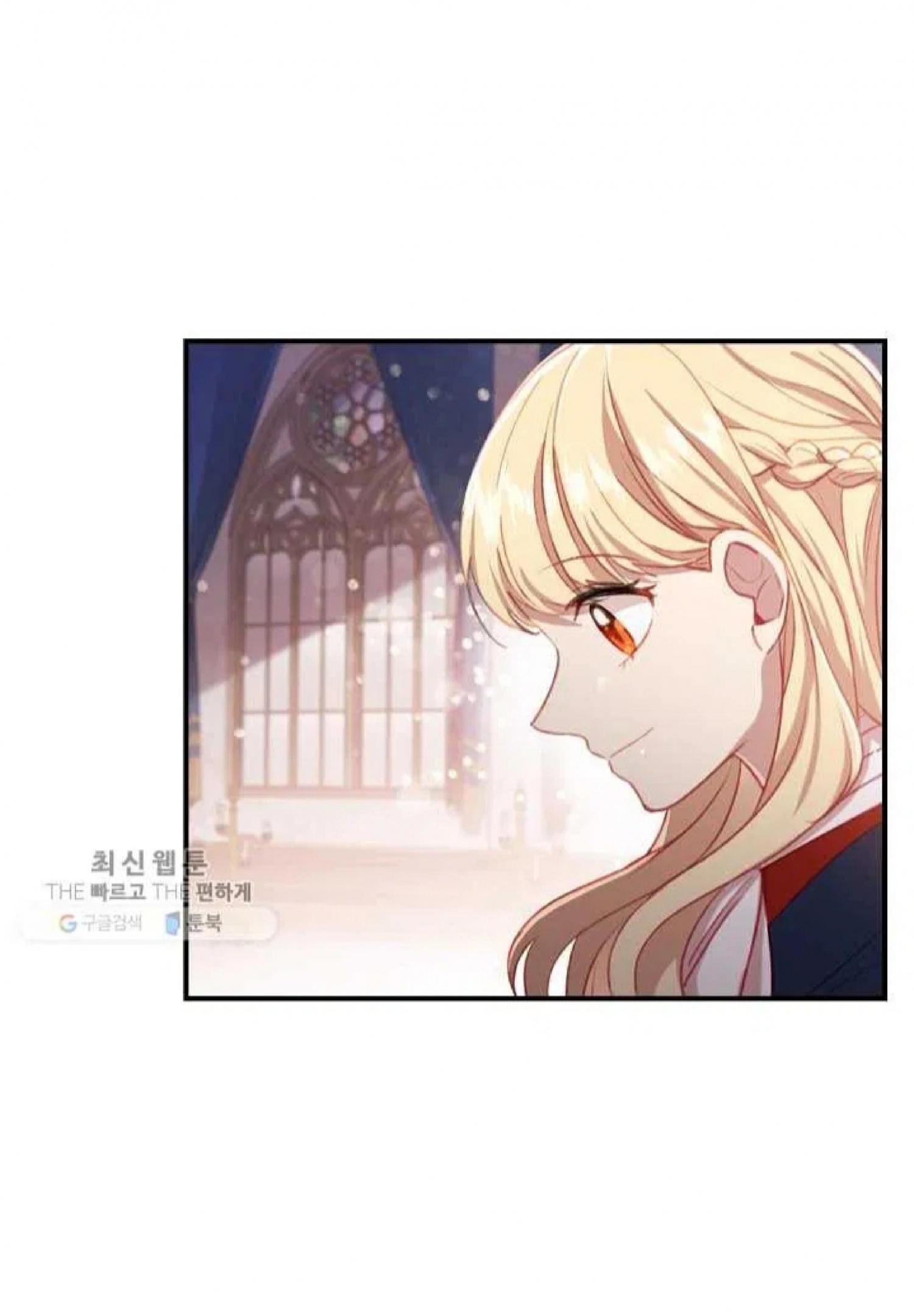 Page 67 of Chapter 61