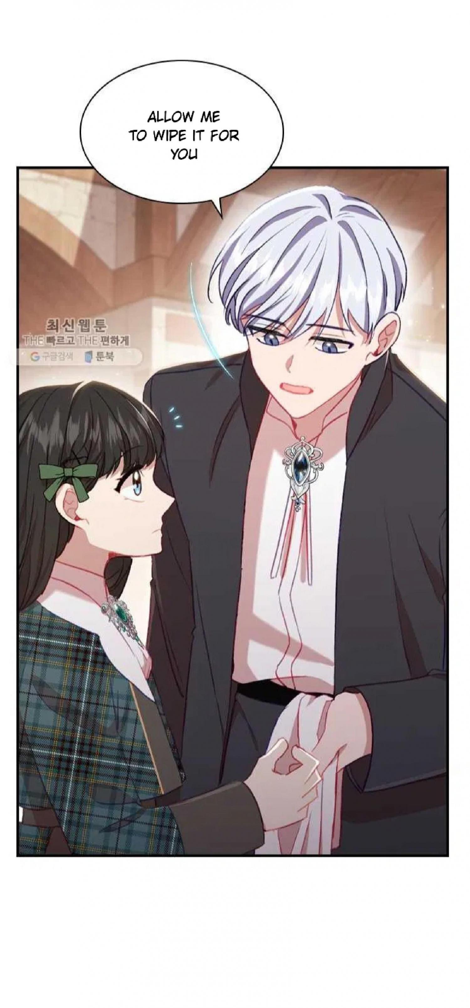 Page 16 of Chapter 62