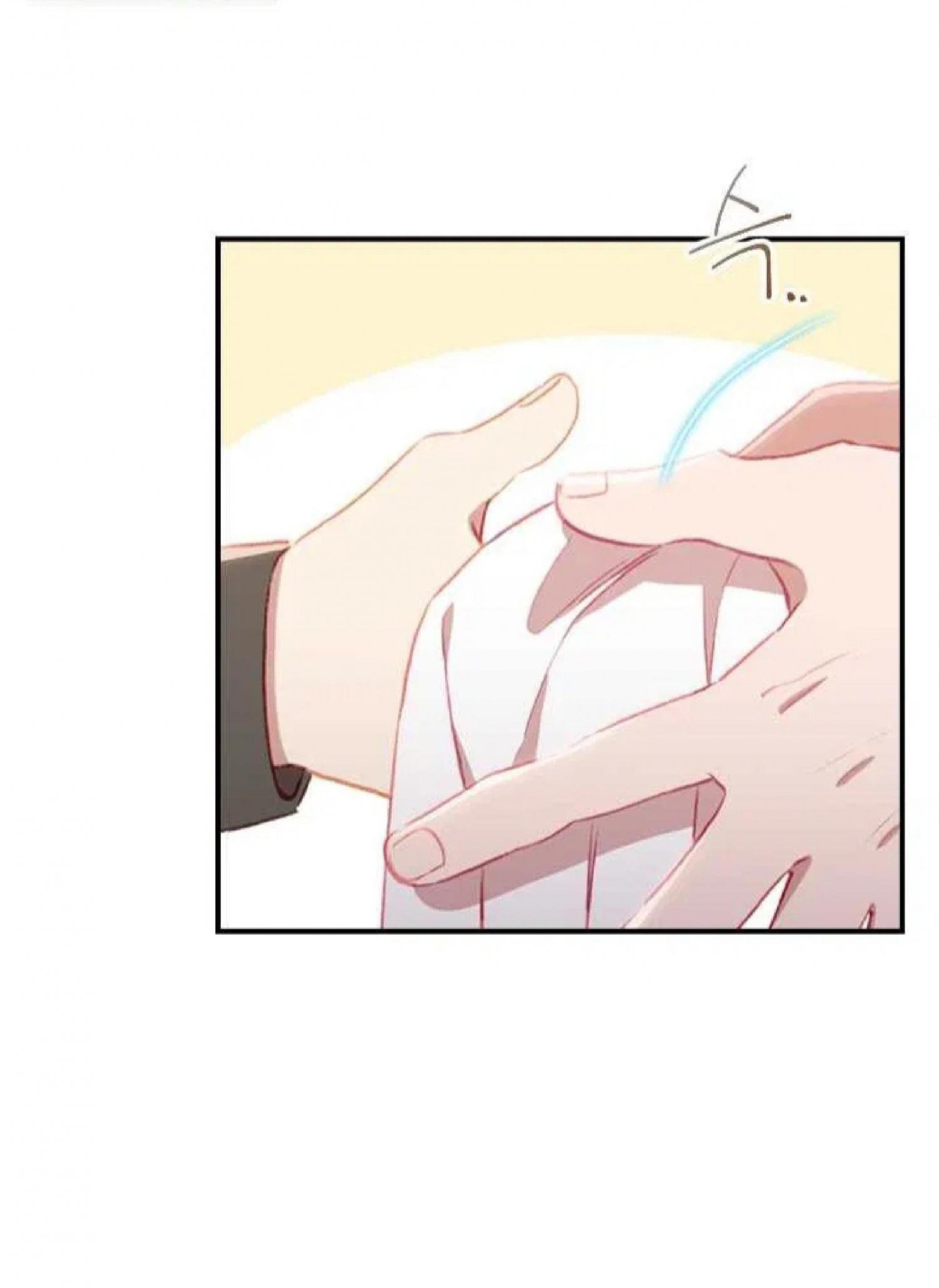 Page 17 of Chapter 62