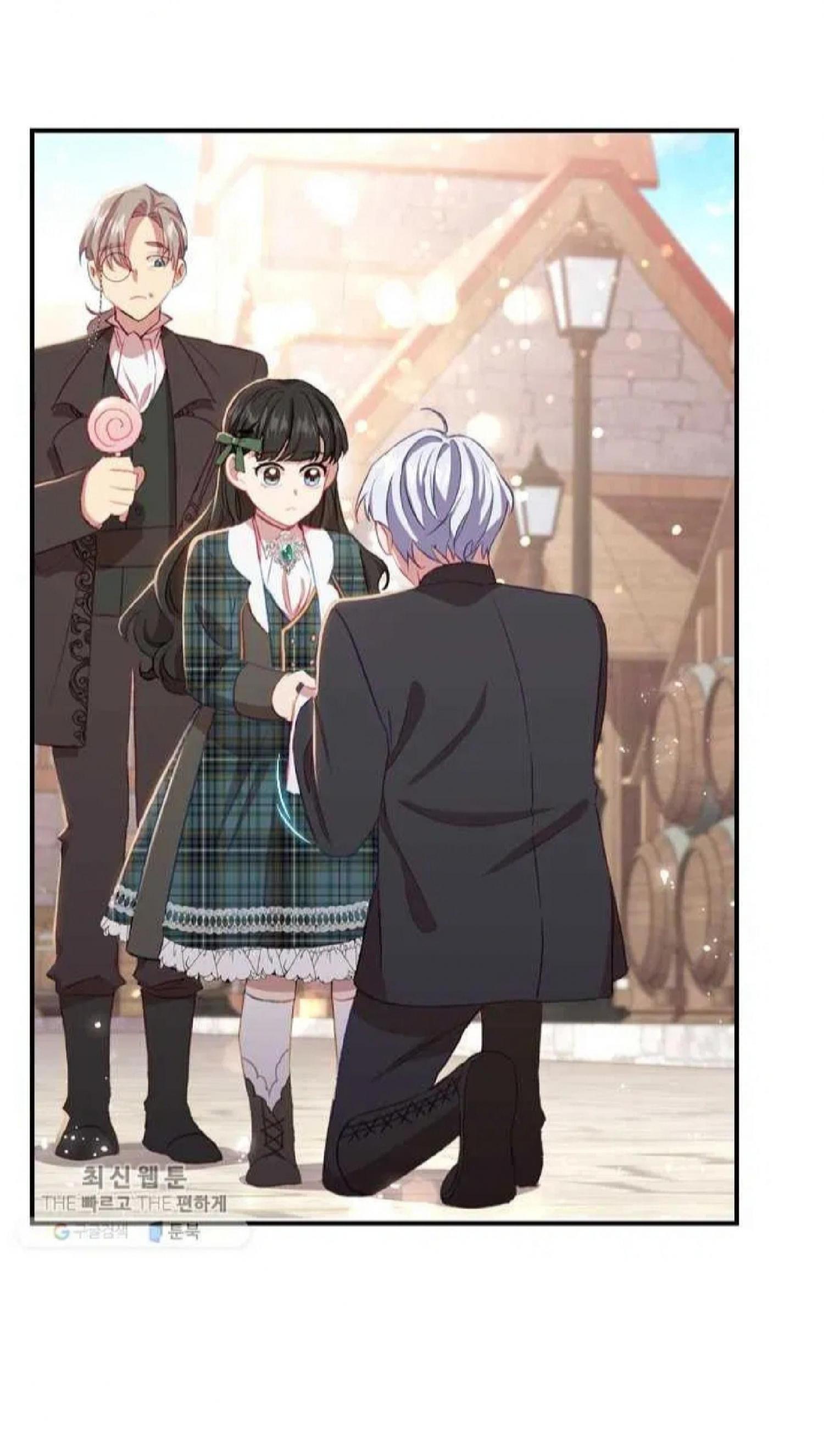 Page 18 of Chapter 62