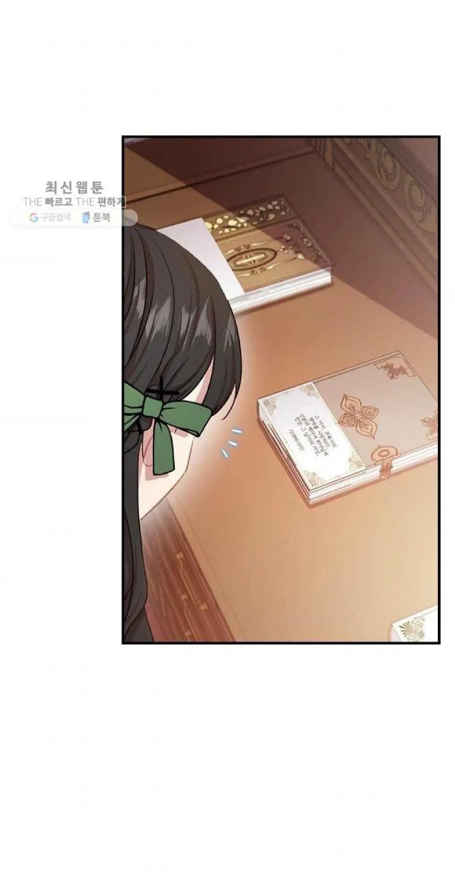 Page 56 of Chapter 62