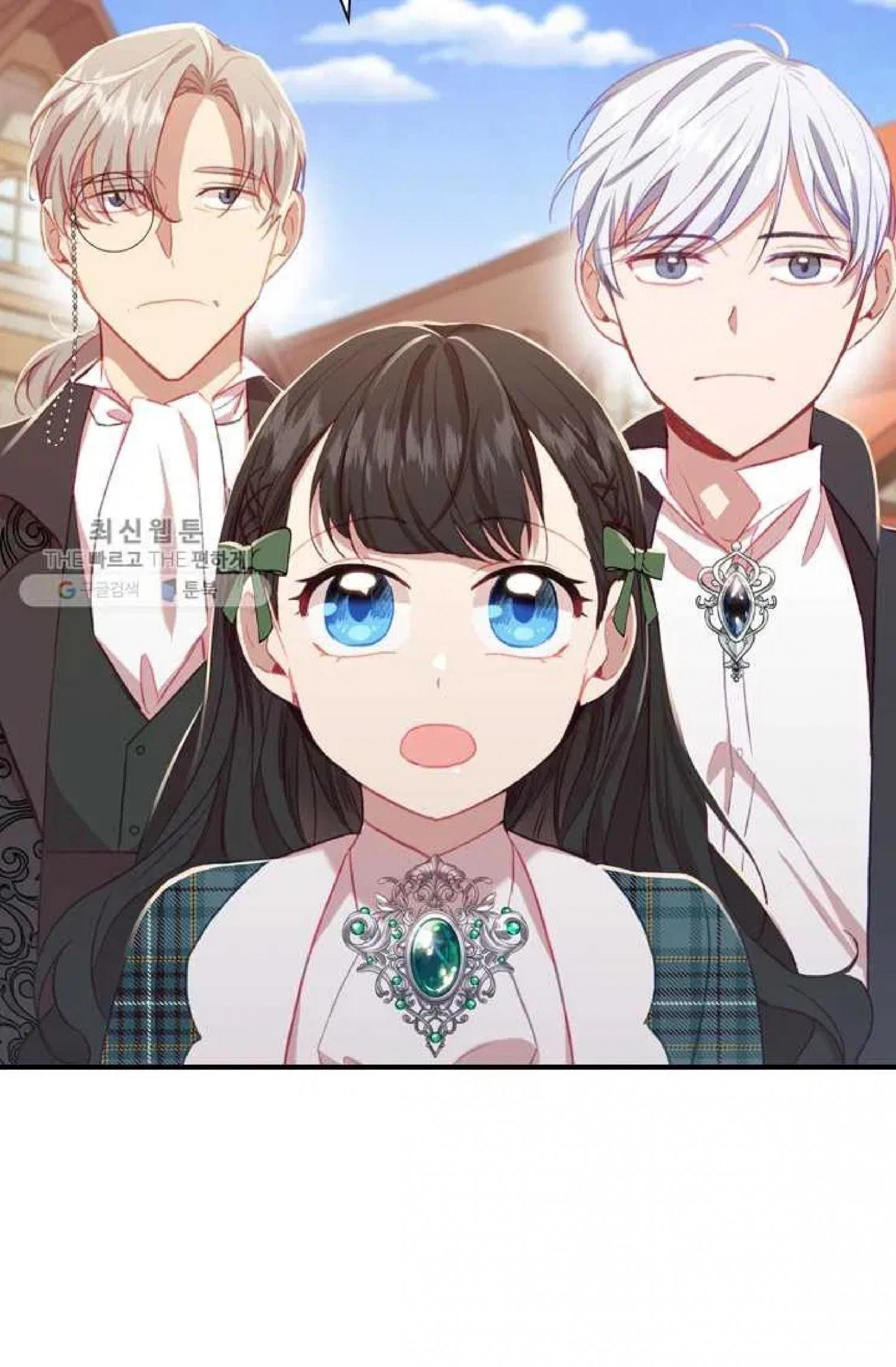 Page 5 of Chapter 63