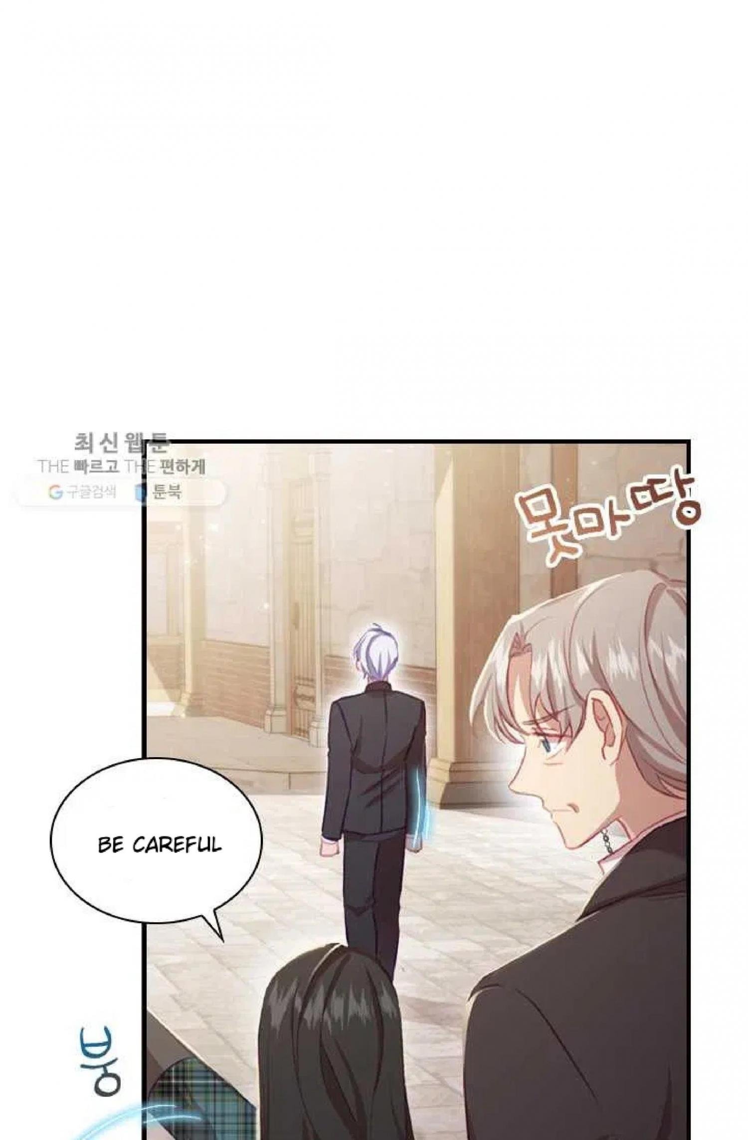 Page 9 of Chapter 63