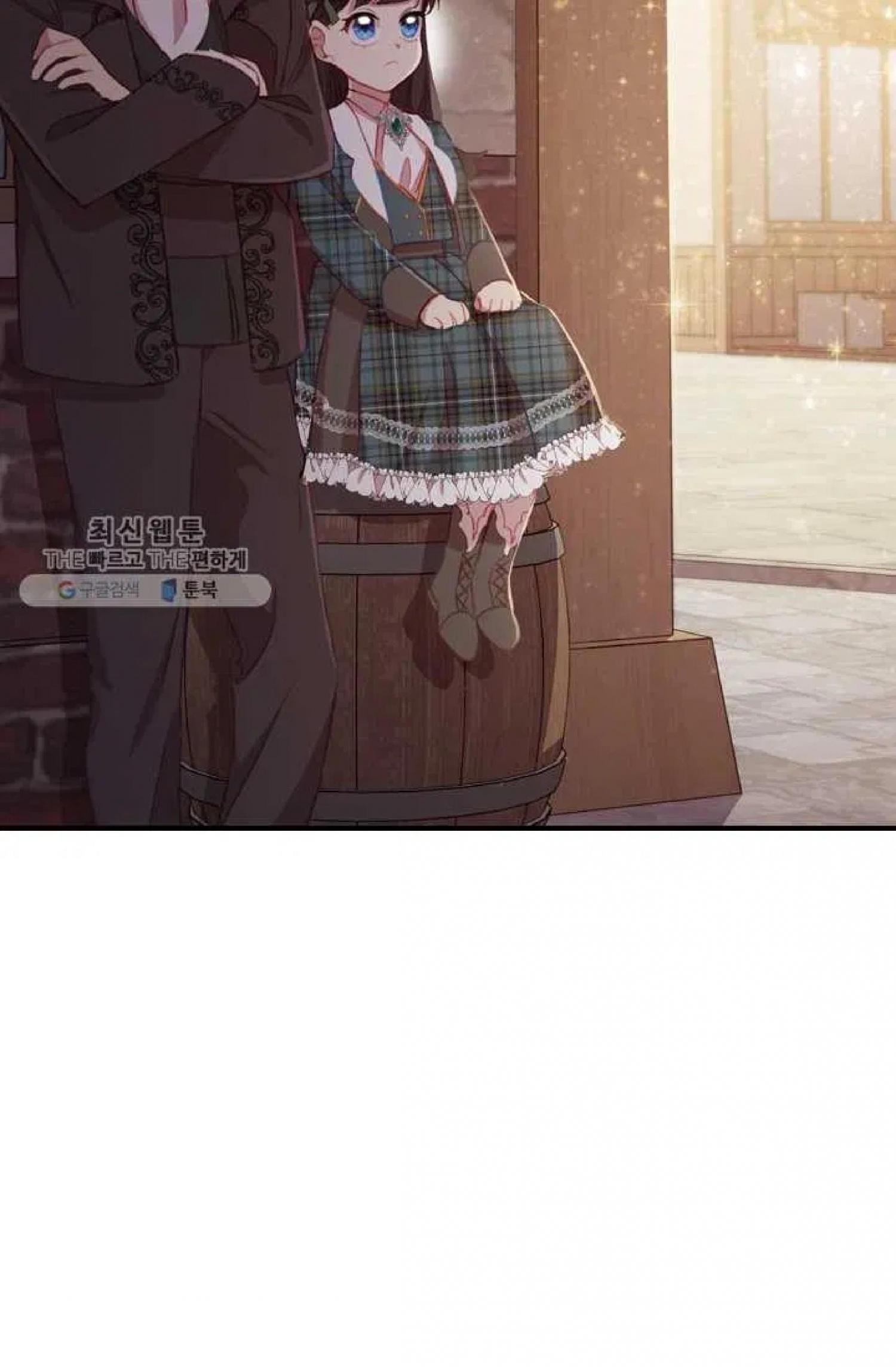 Page 12 of Chapter 63