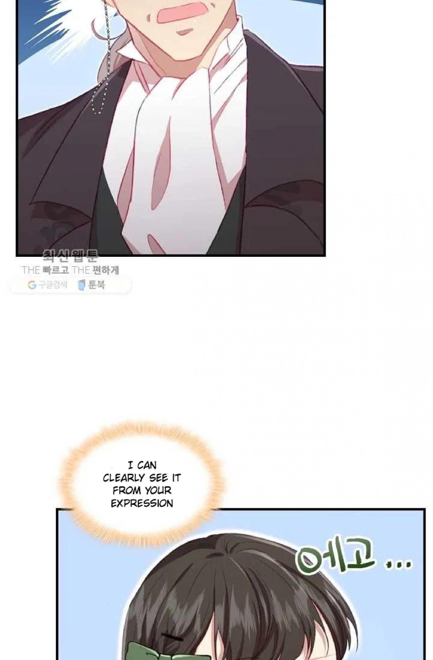 Page 16 of Chapter 63