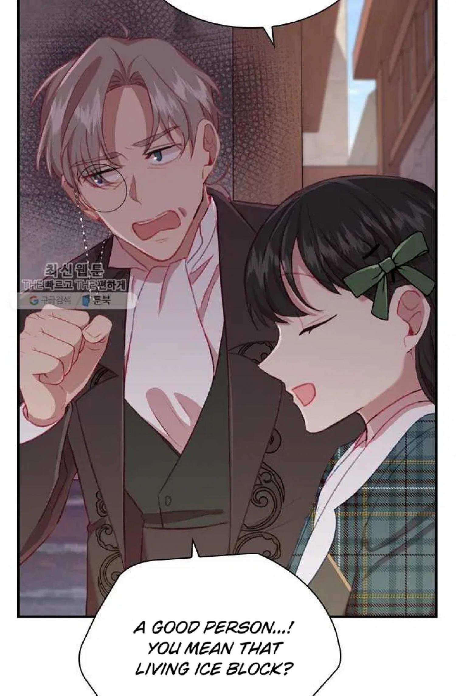 Page 18 of Chapter 63