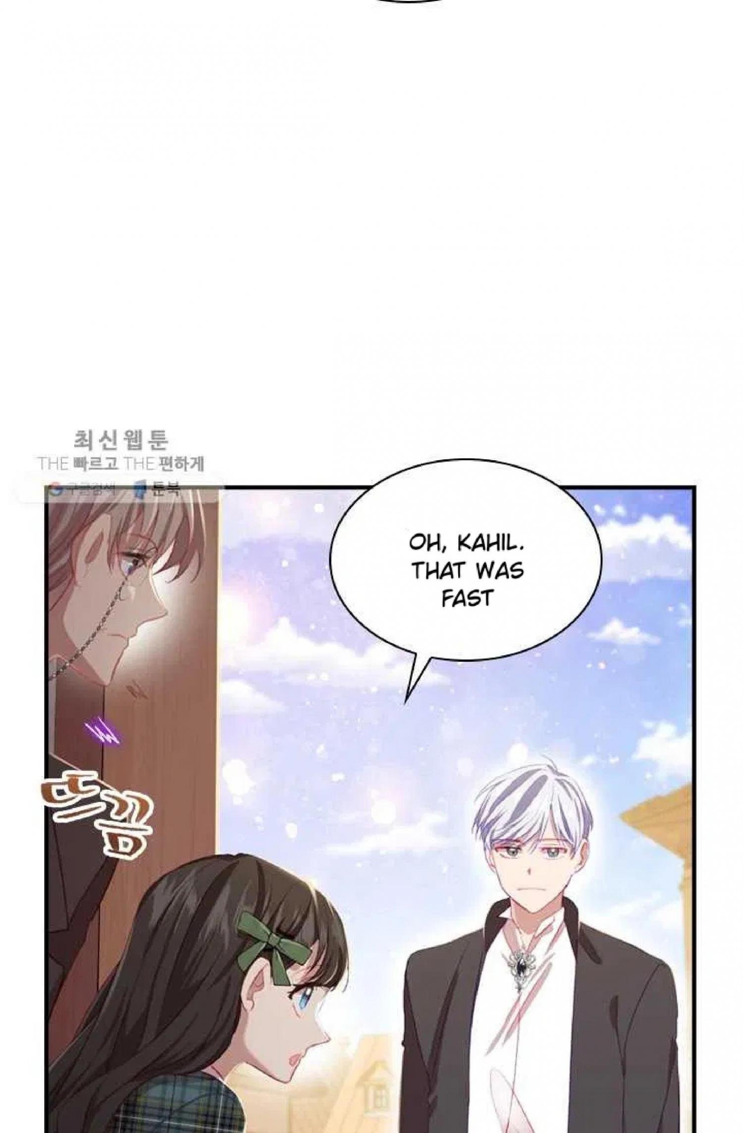 Page 23 of Chapter 63