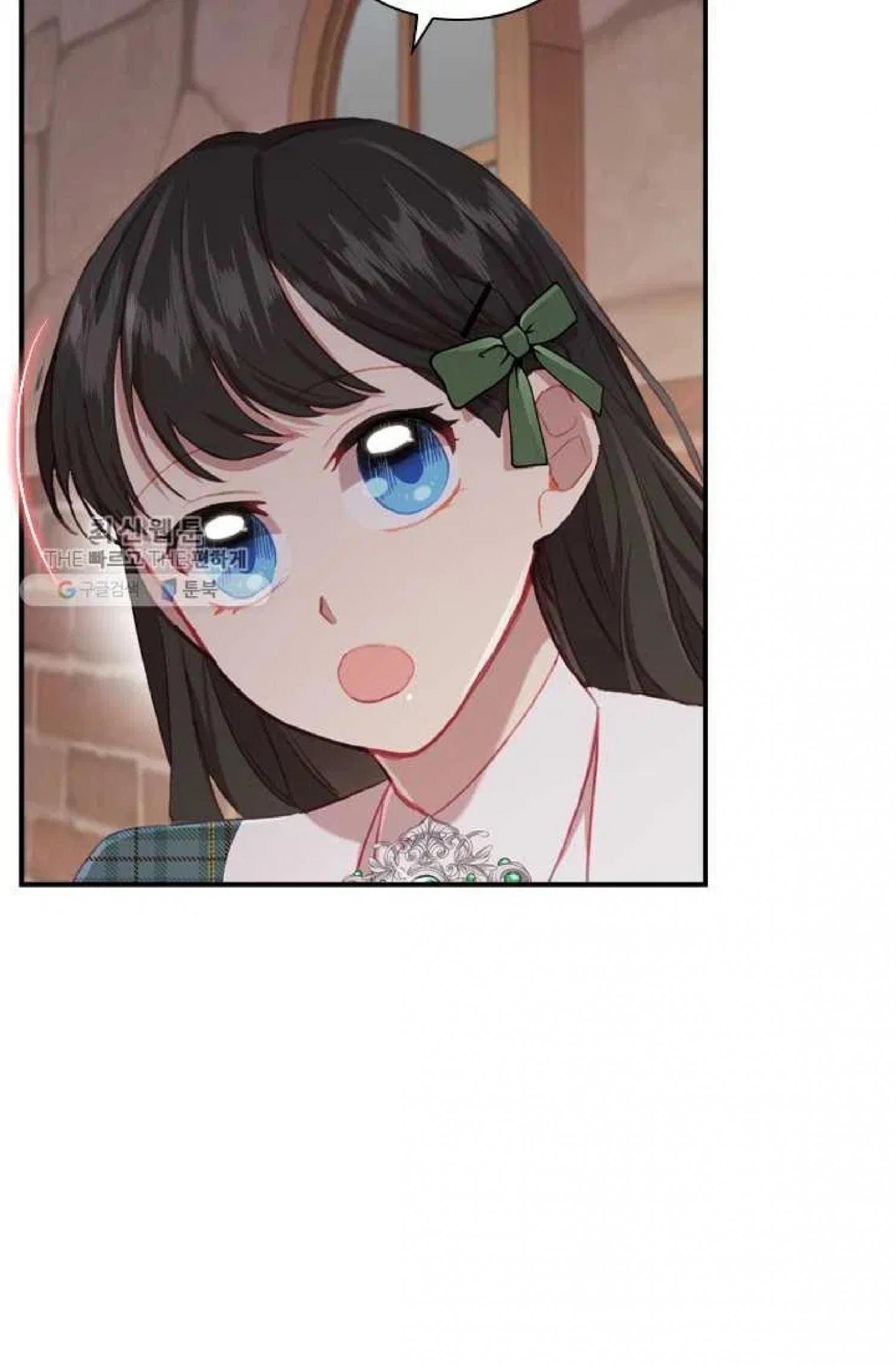 Page 26 of Chapter 63