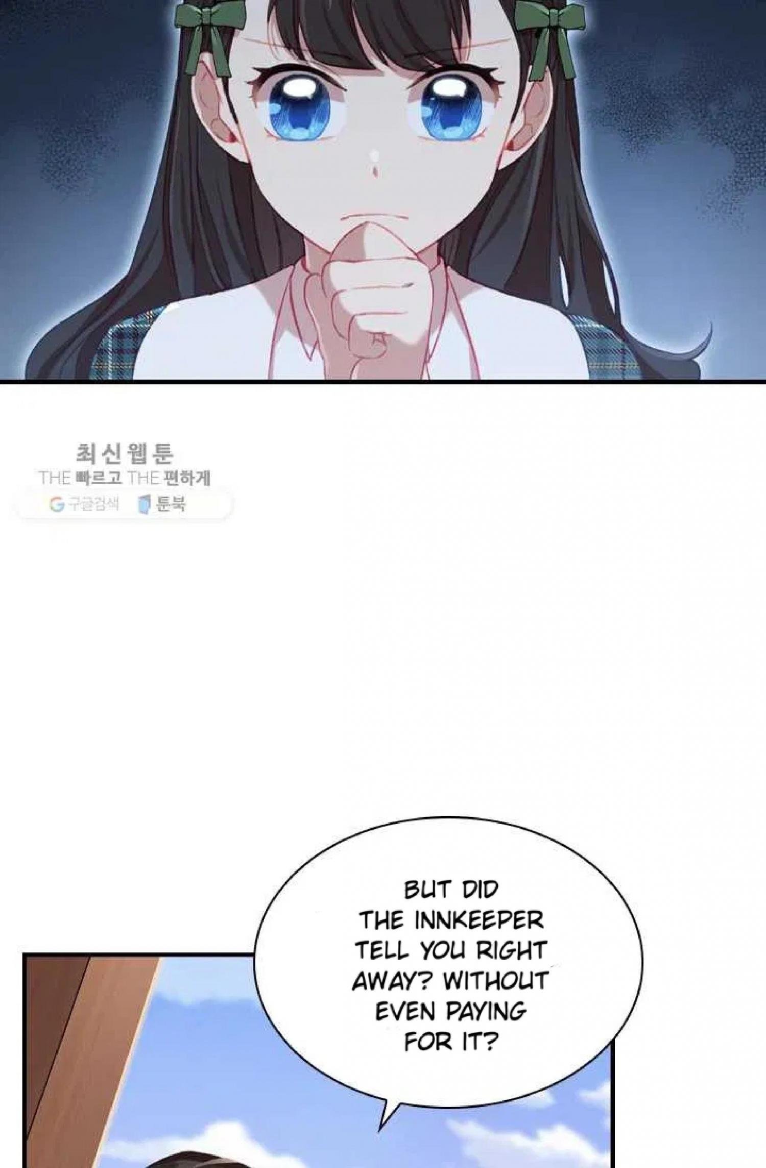 Page 32 of Chapter 63
