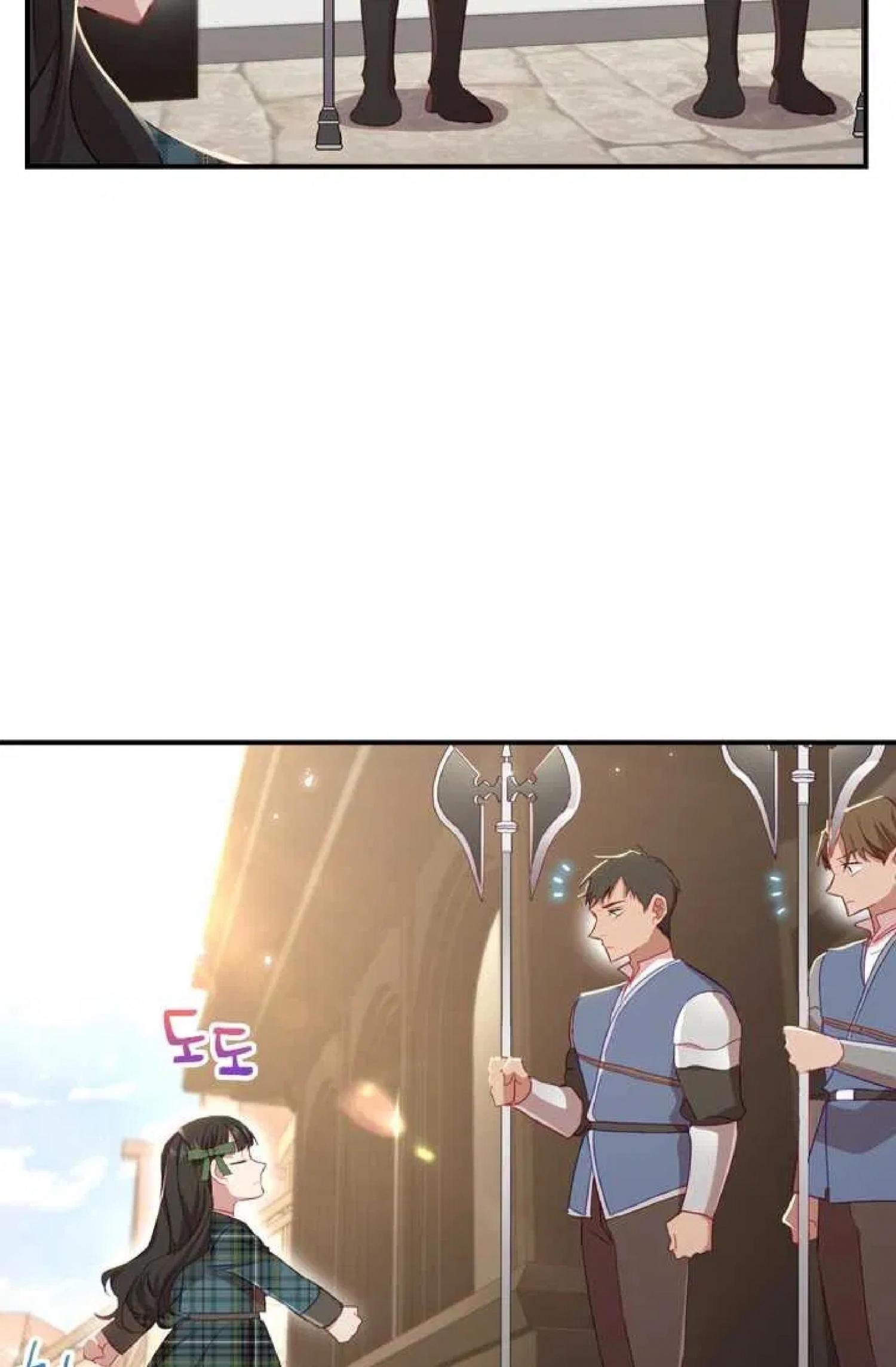 Page 43 of Chapter 63