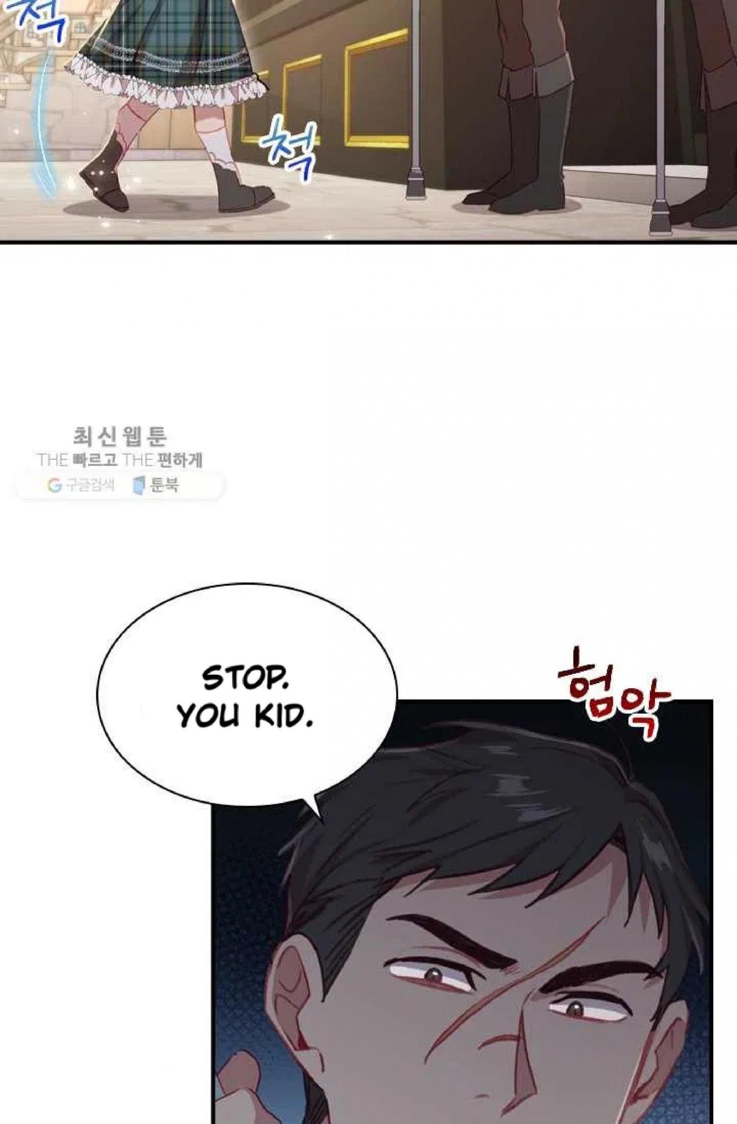 Page 44 of Chapter 63