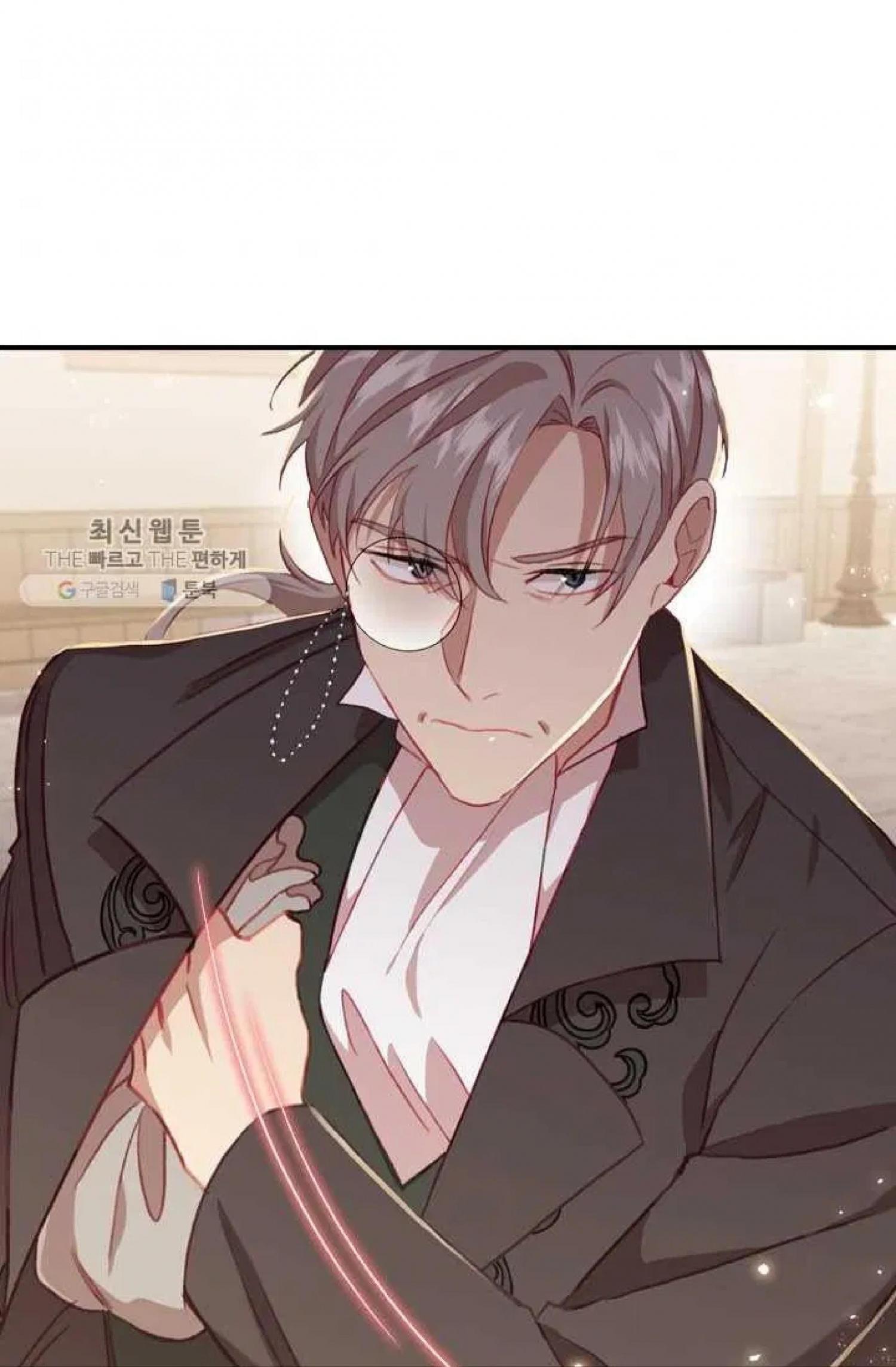 Page 51 of Chapter 63