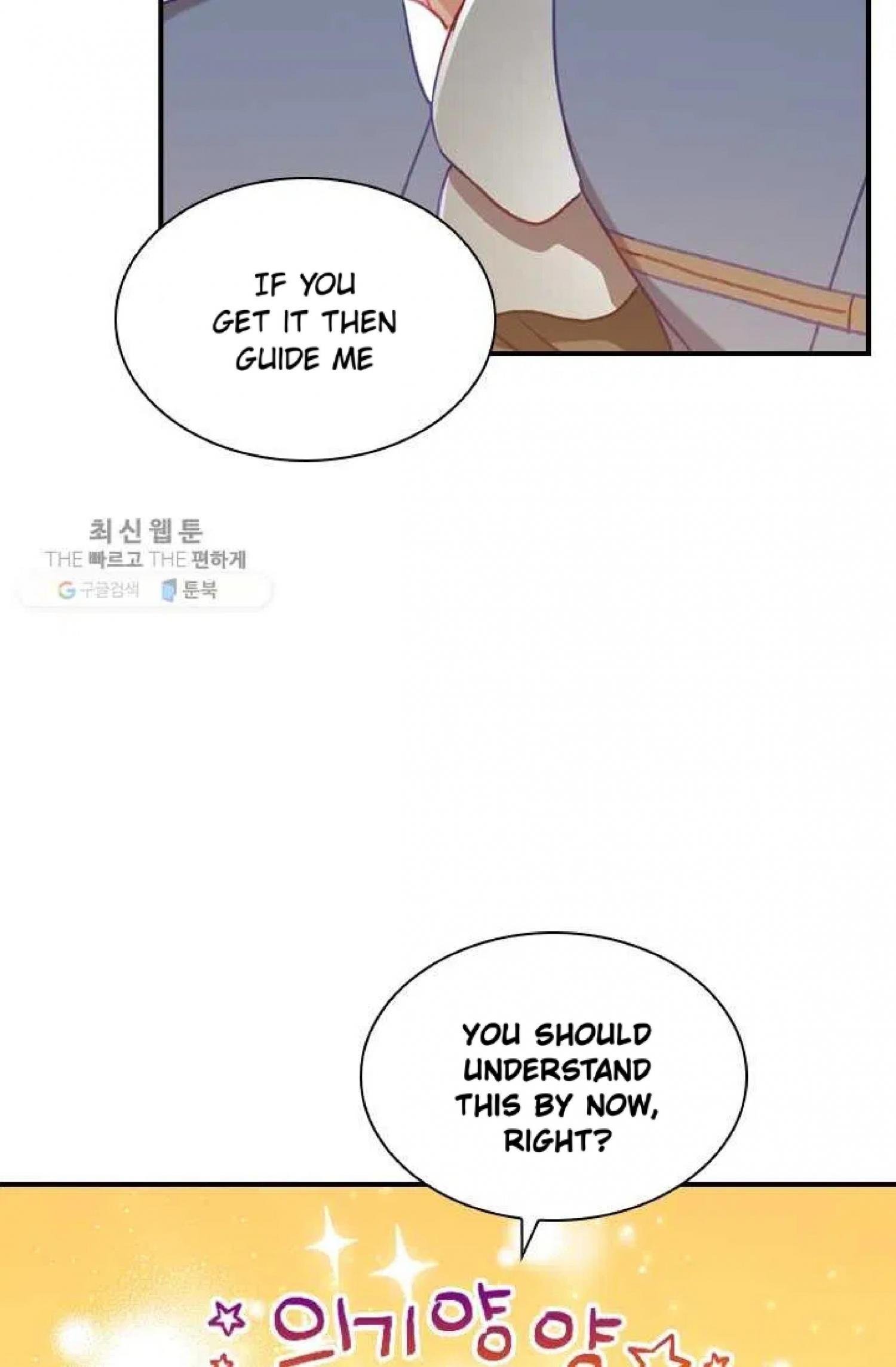 Page 57 of Chapter 63