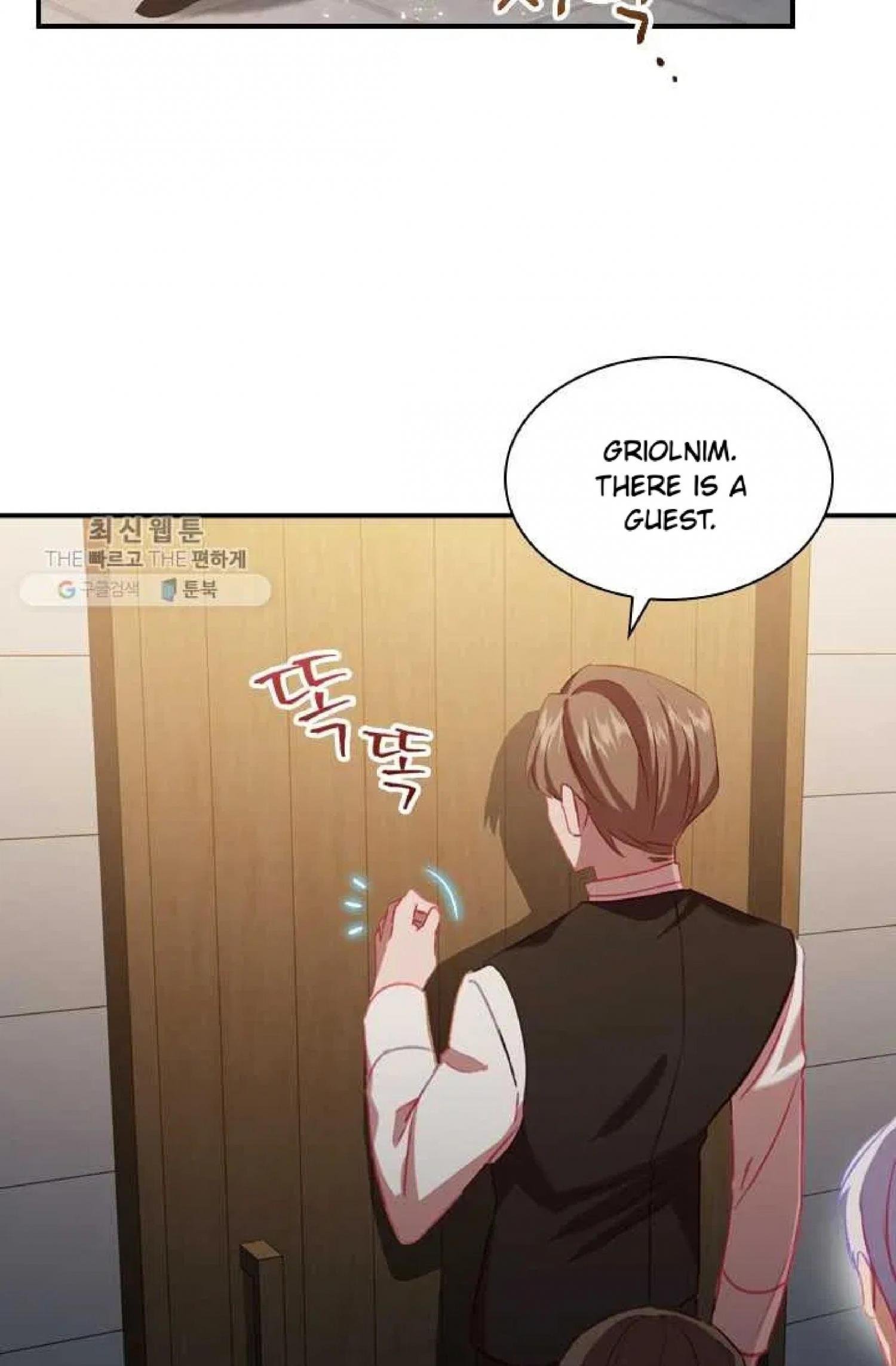Page 67 of Chapter 63
