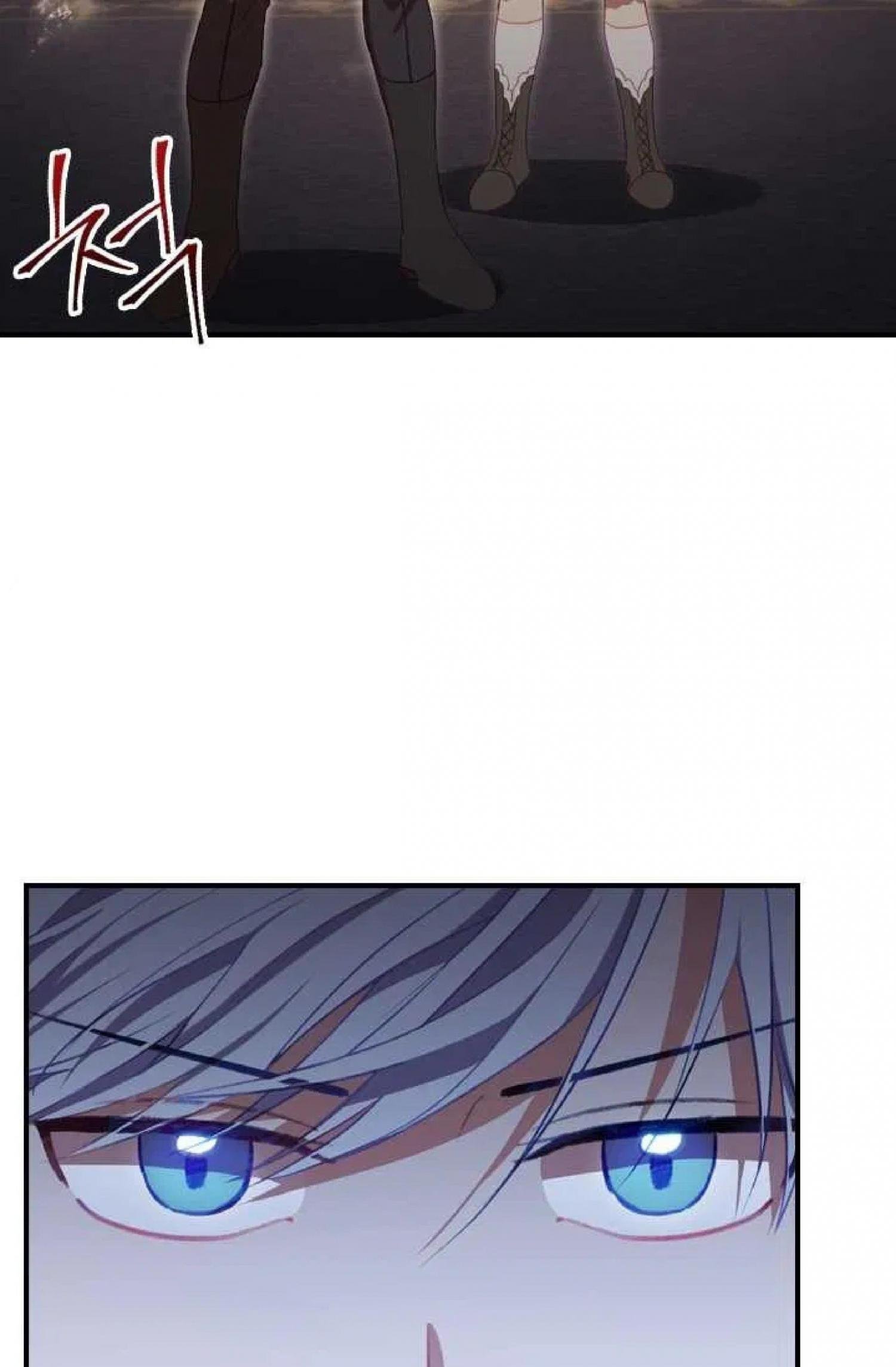Page 80 of Chapter 63