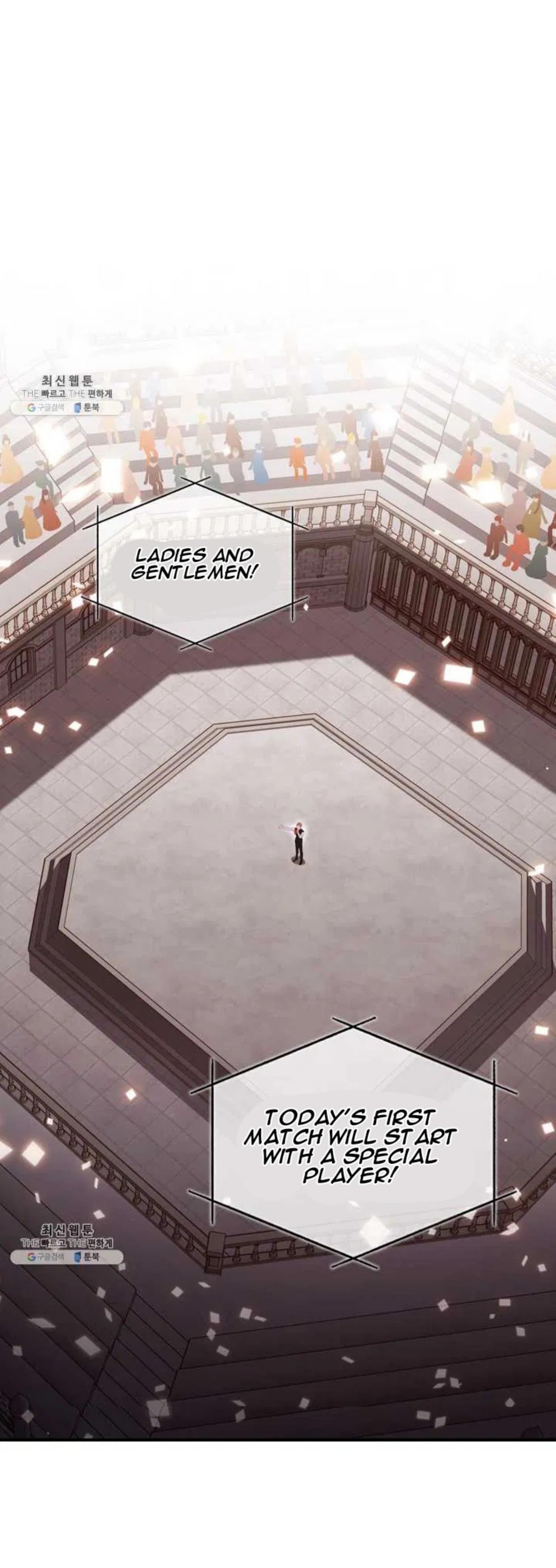 Page 1 of Chapter 65