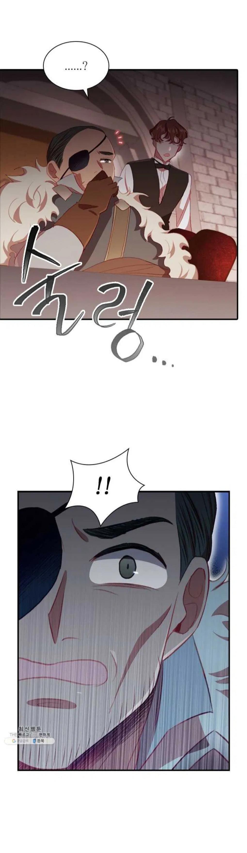 Page 9 of Chapter 65