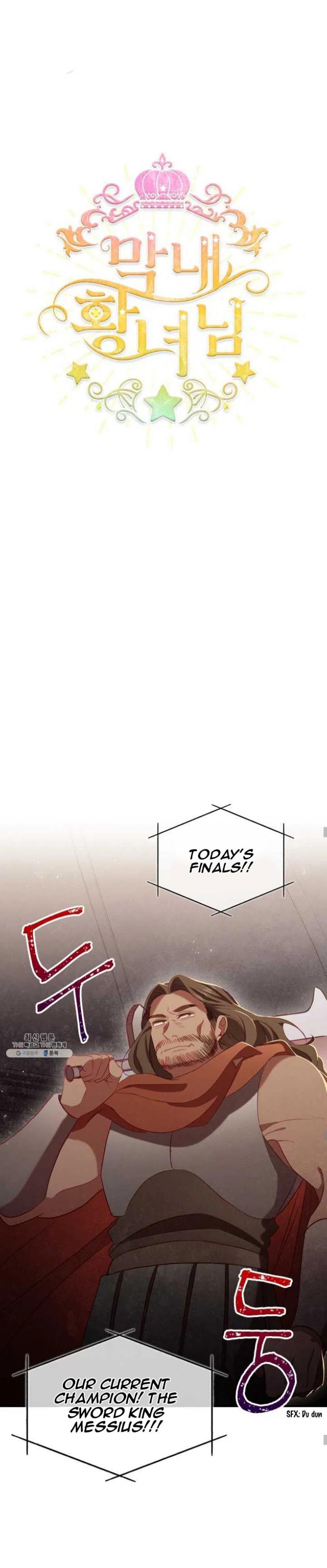 Page 15 of Chapter 65