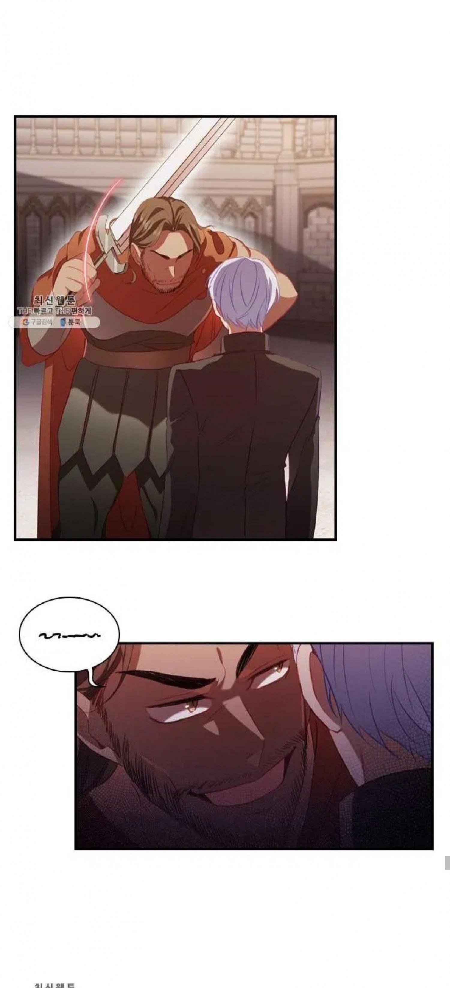 Page 21 of Chapter 65