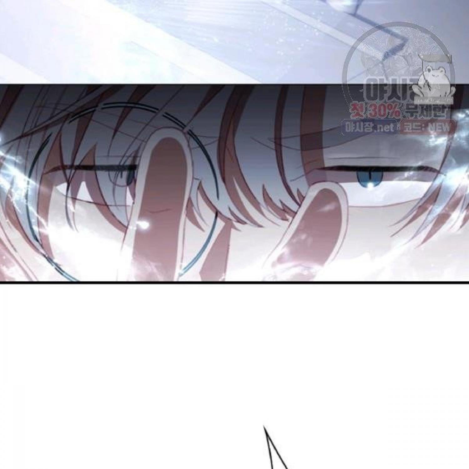 Page 3 of Chapter 66