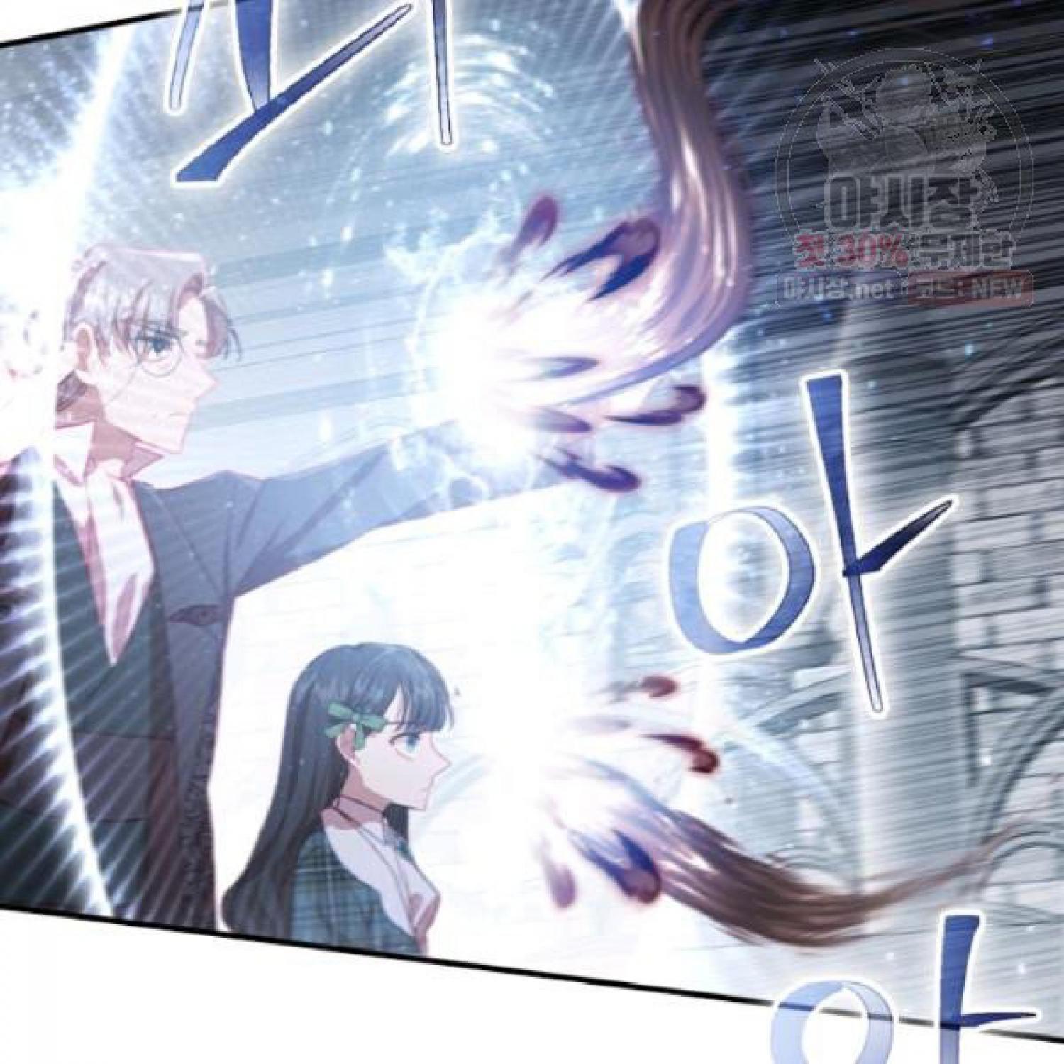 Page 12 of Chapter 66