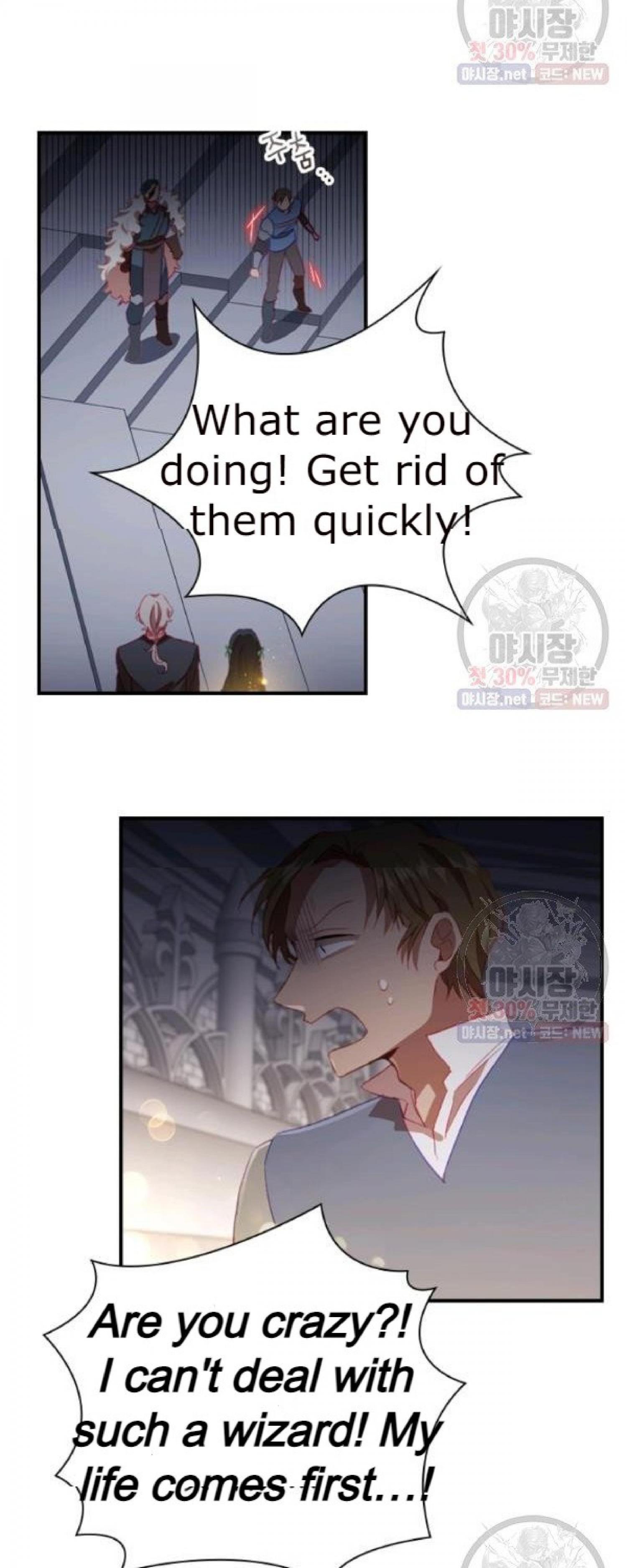 Page 14 of Chapter 66