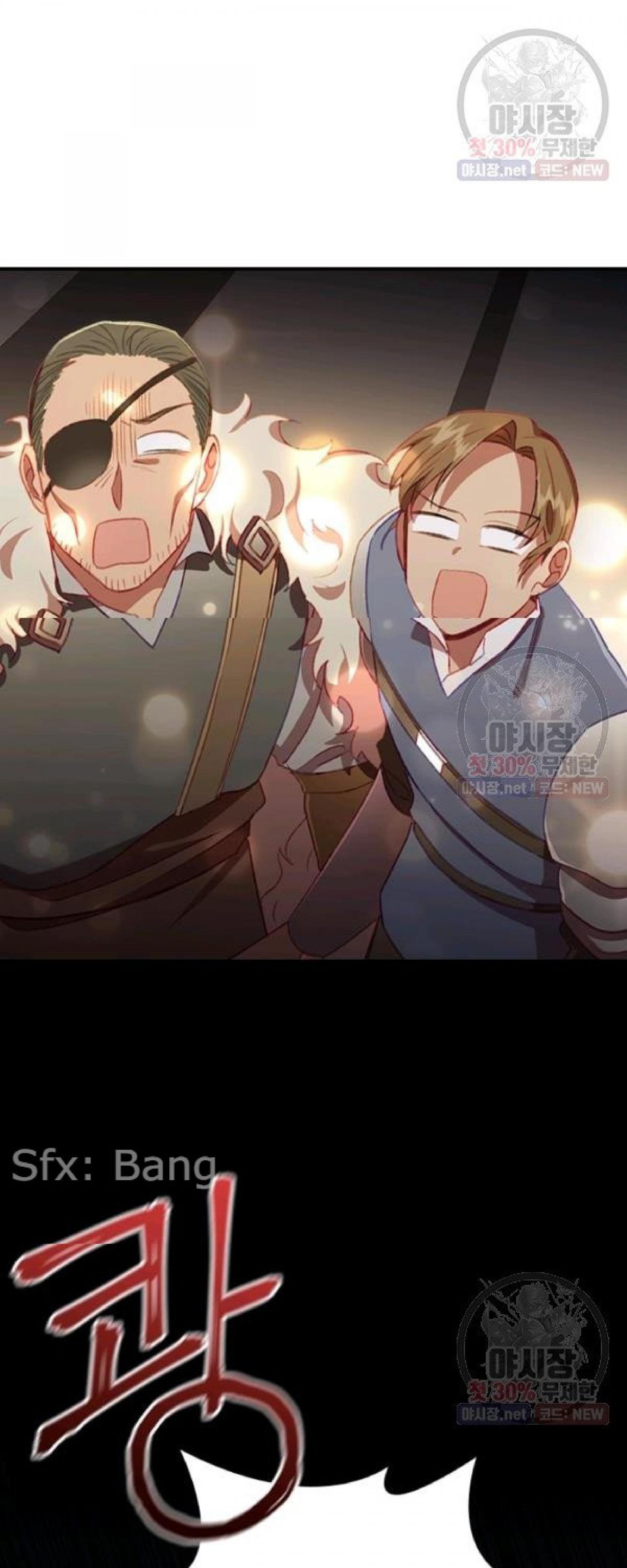 Page 17 of Chapter 66