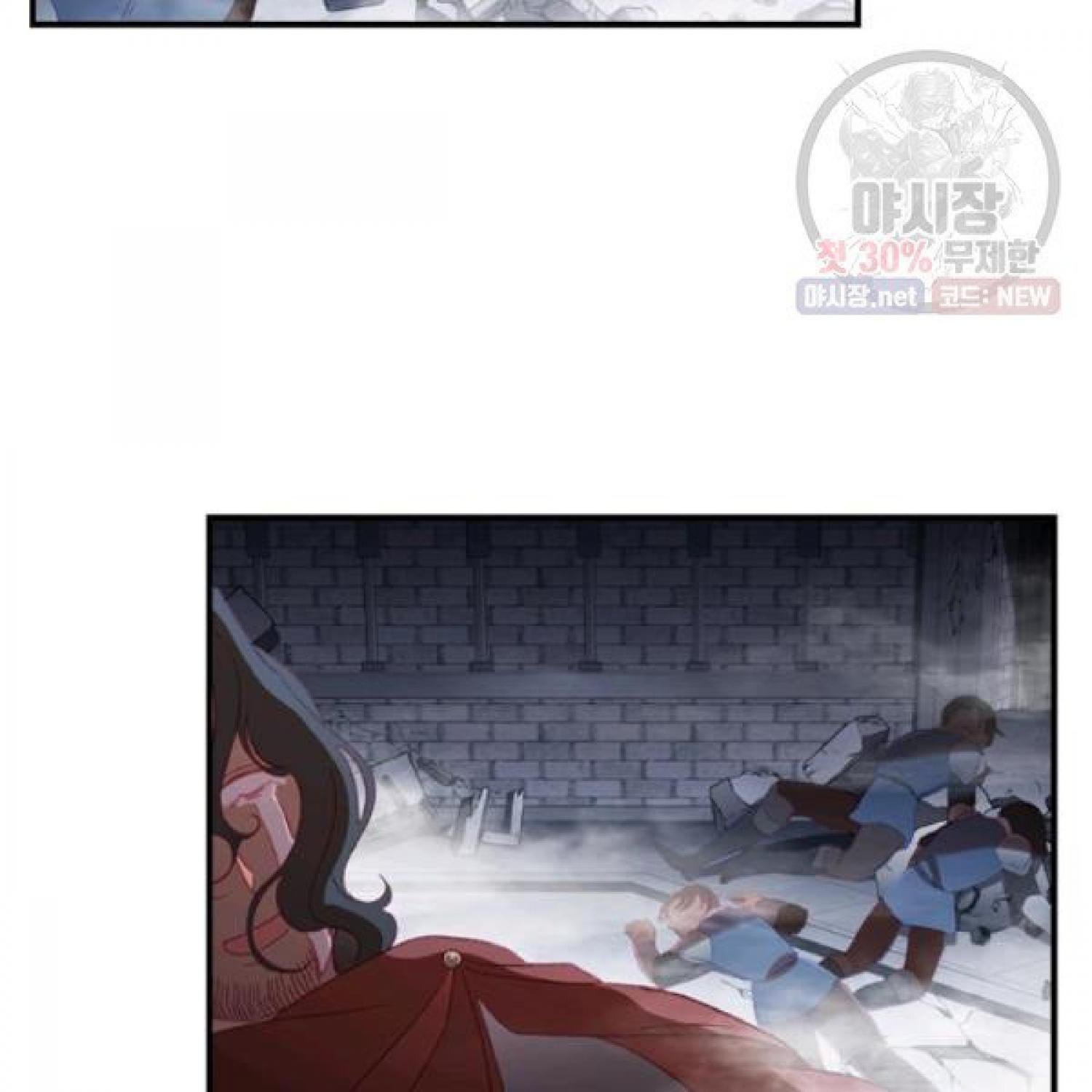 Page 22 of Chapter 66