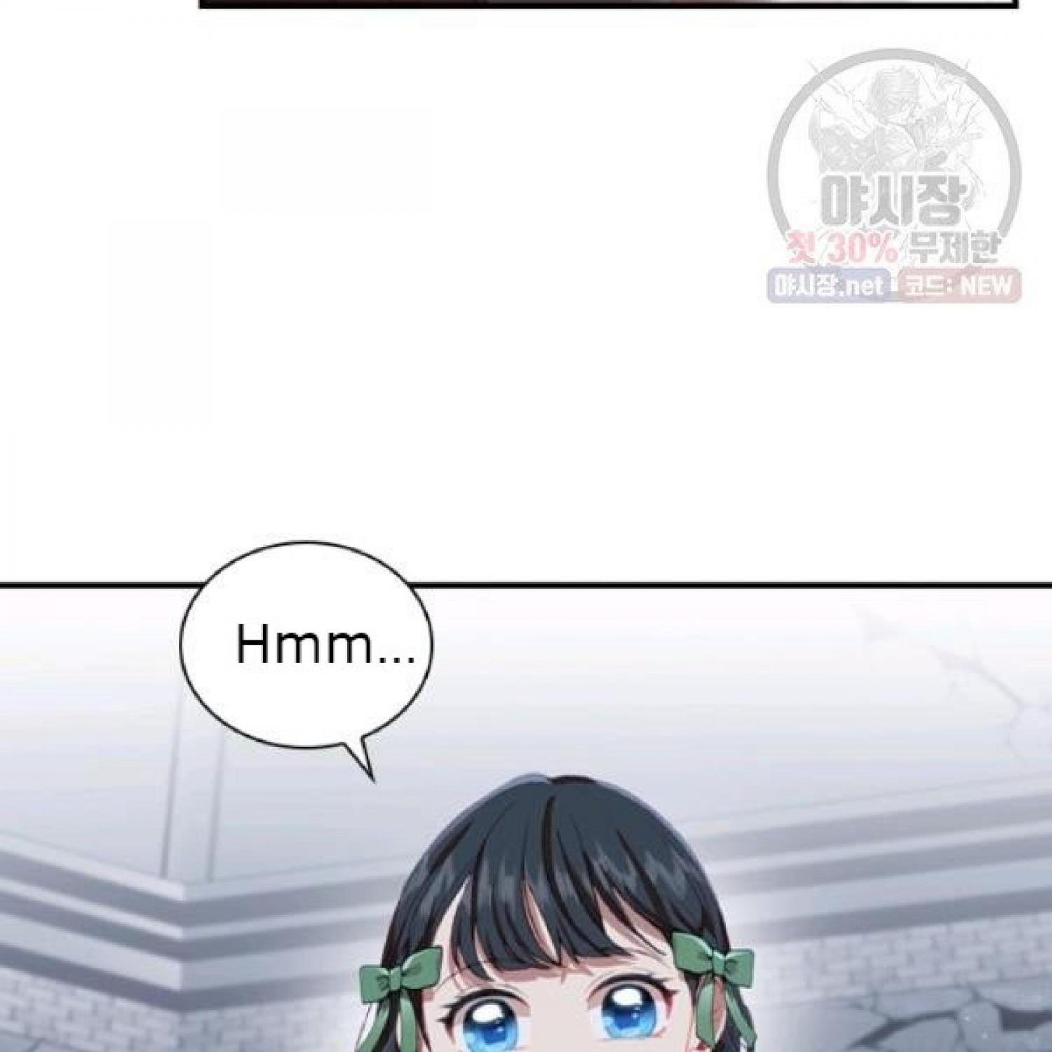 Page 23 of Chapter 66