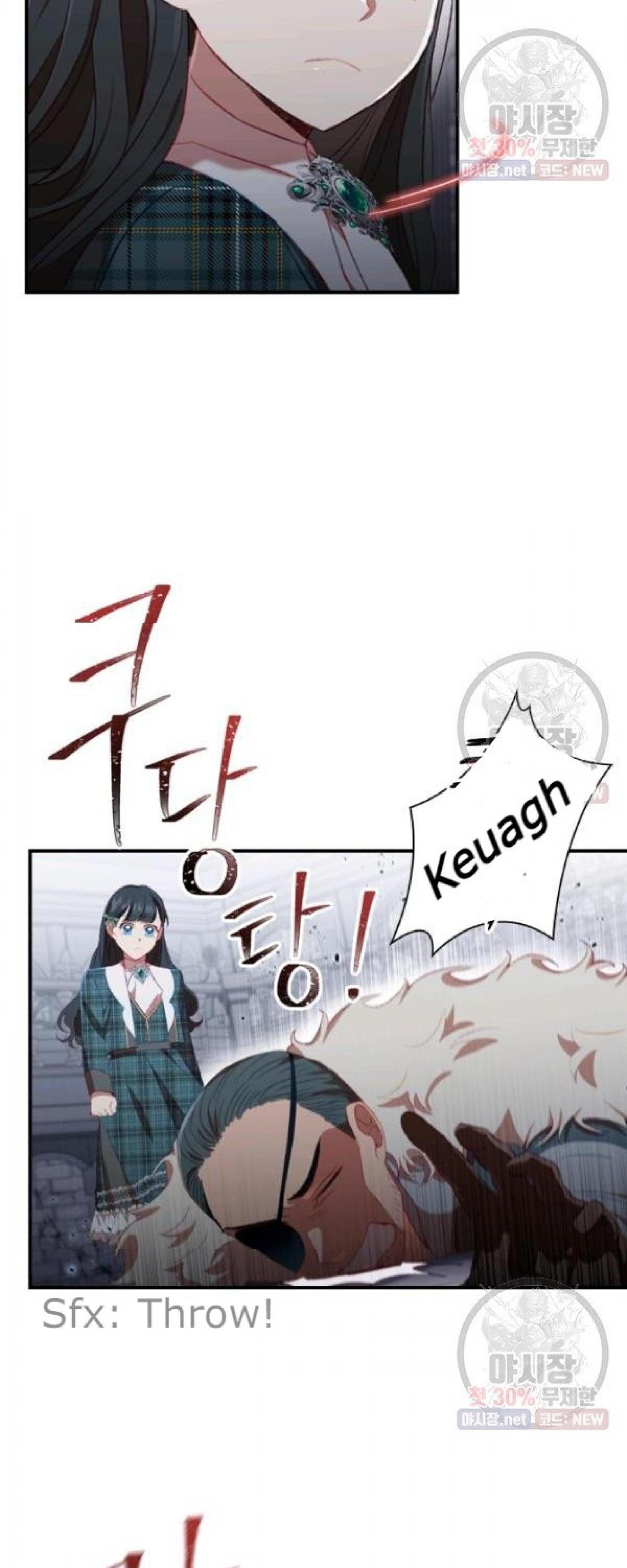 Page 25 of Chapter 66