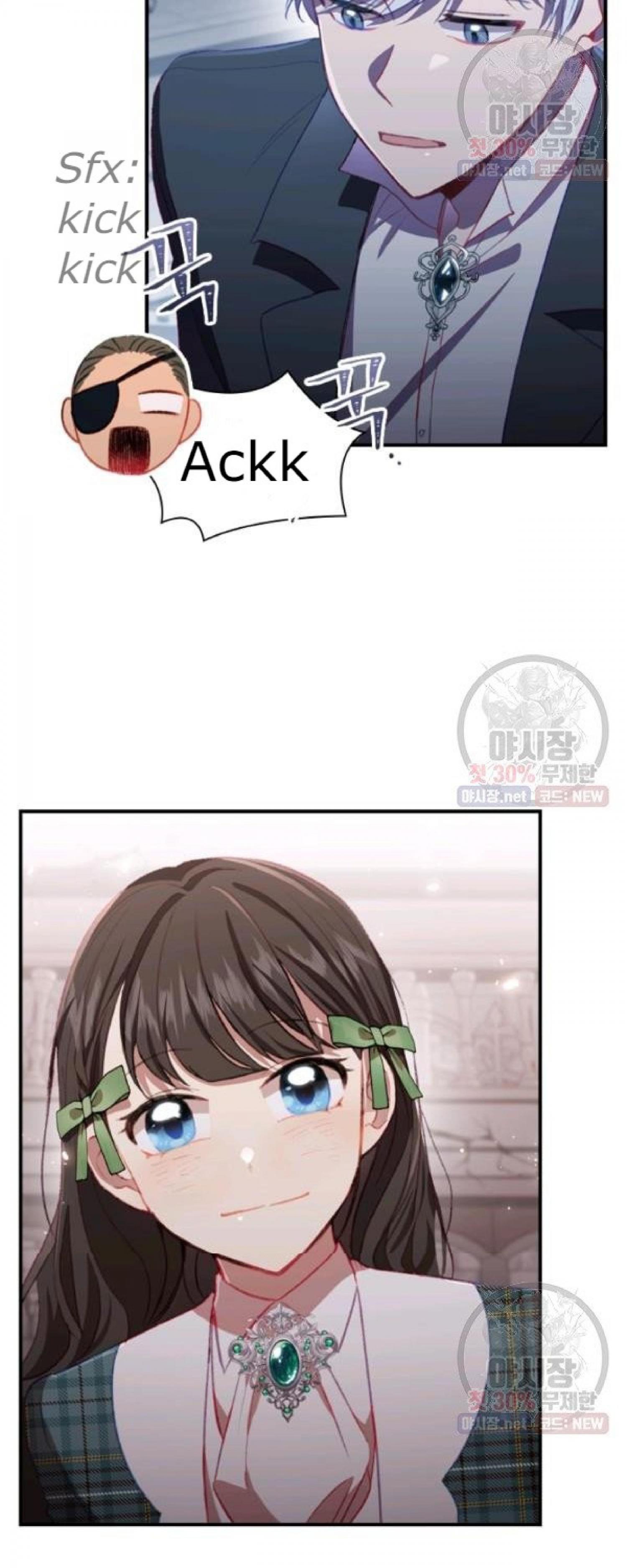 Page 27 of Chapter 66