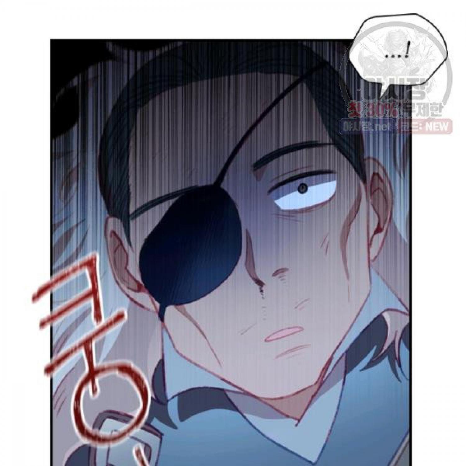 Page 42 of Chapter 66