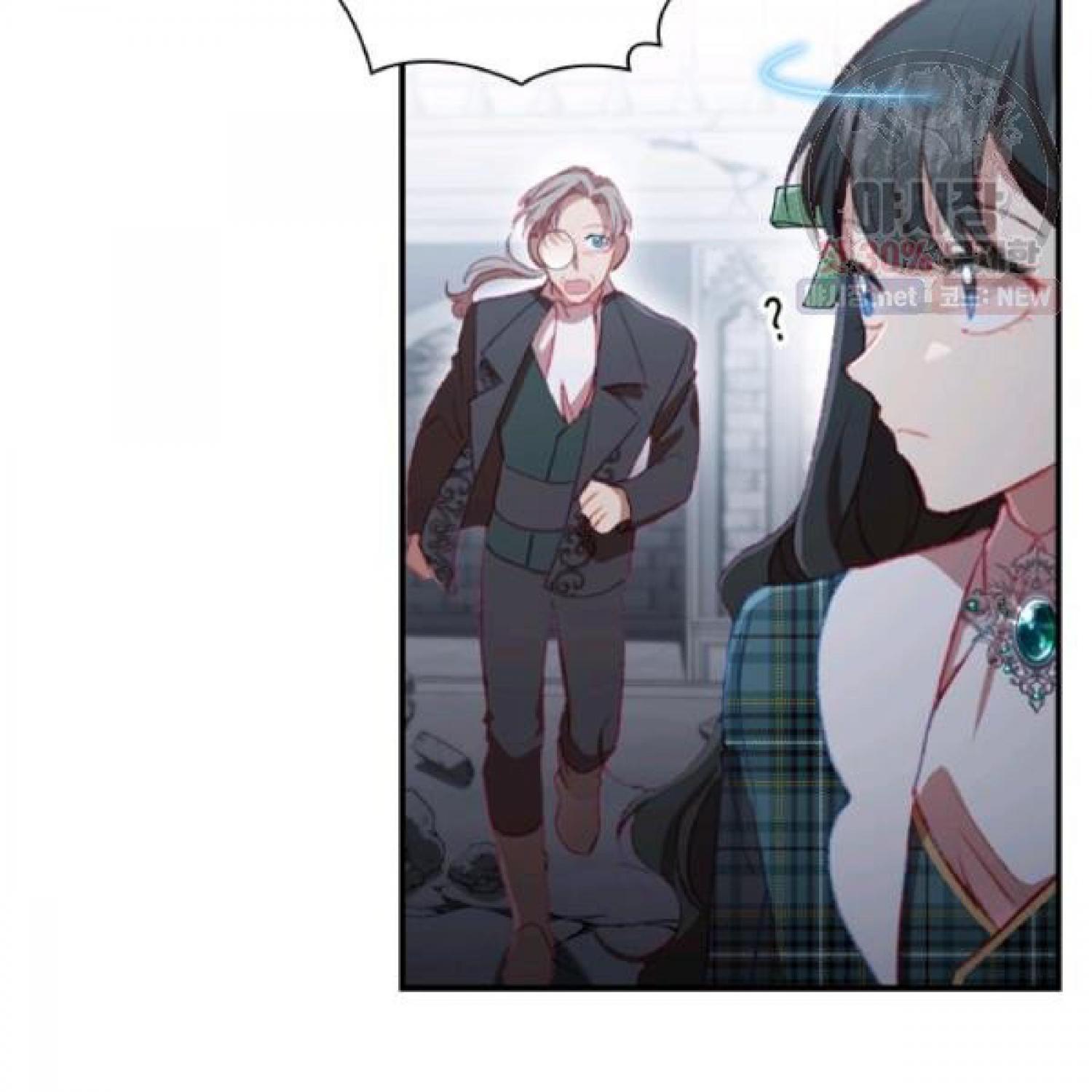 Page 45 of Chapter 66