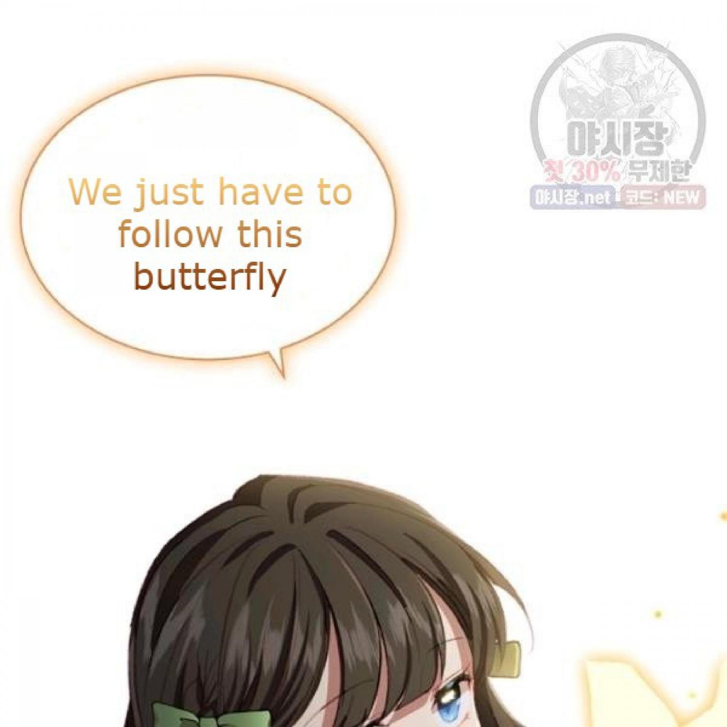 Page 51 of Chapter 66