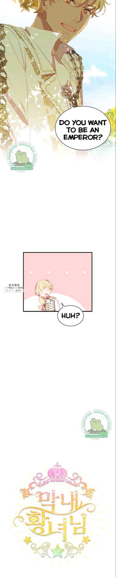Page 4 of Chapter 69