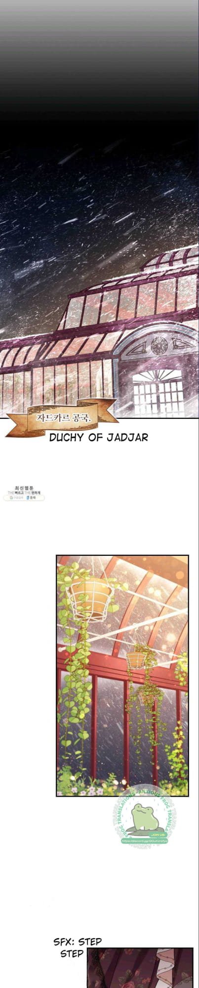 Page 12 of Chapter 69