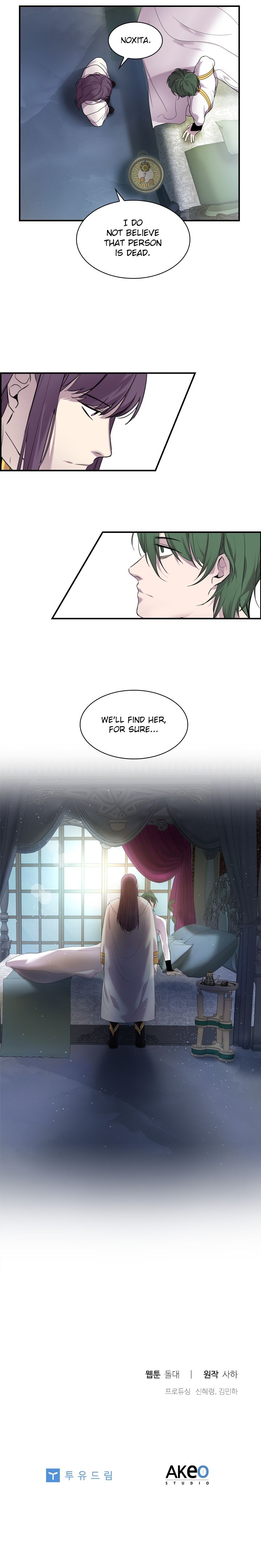 Page 12 of Chapter 7