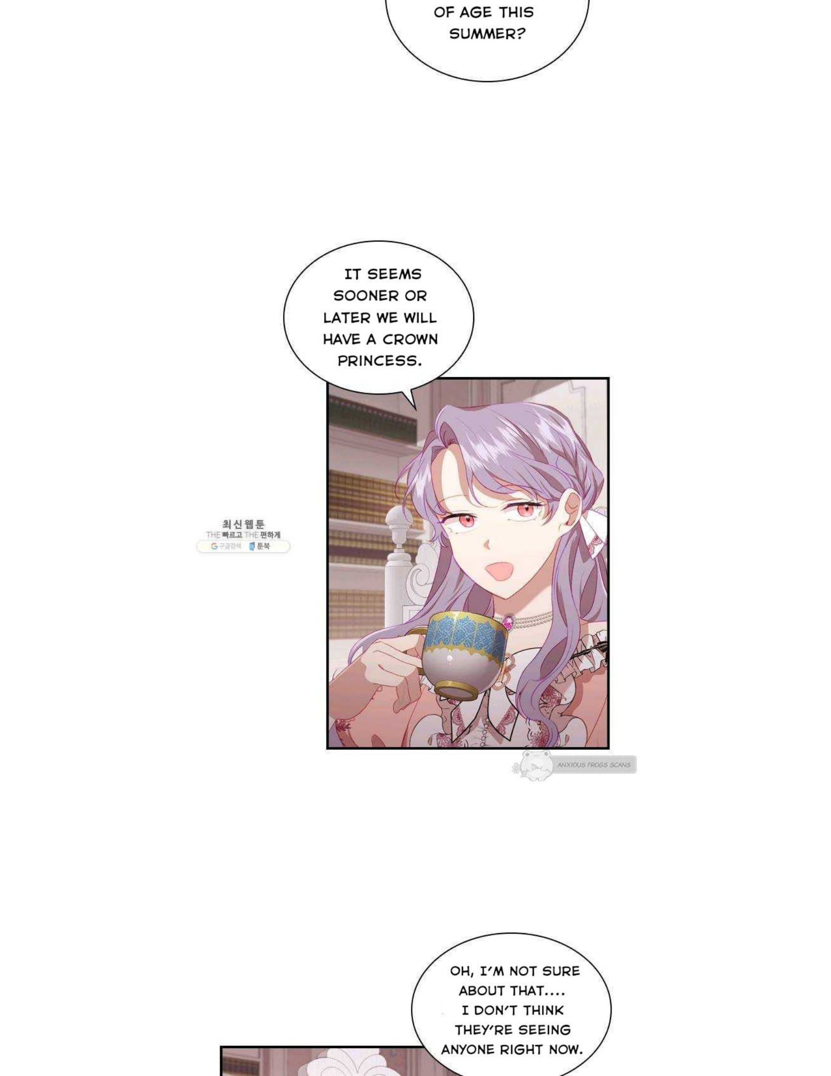 Page 7 of Chapter 70