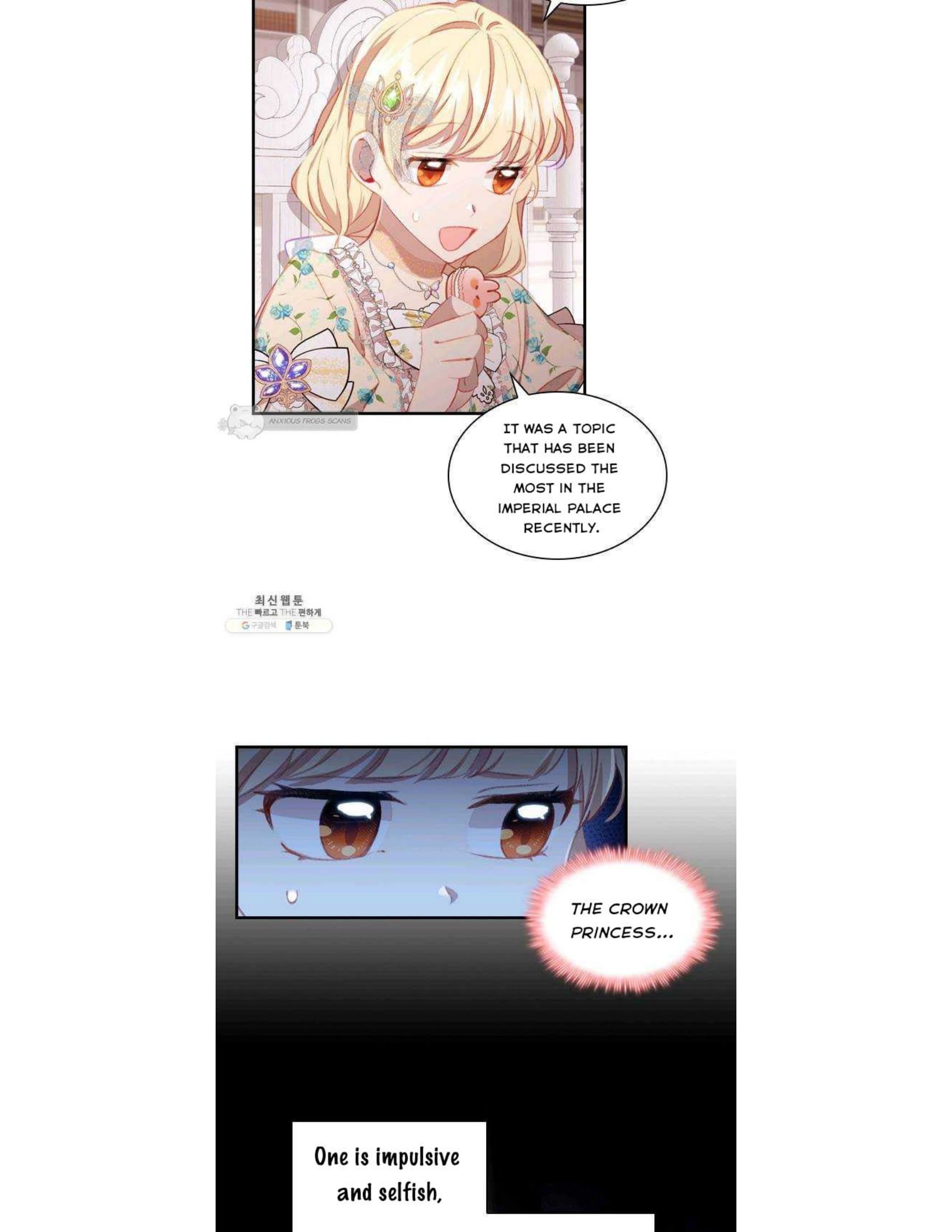 Page 8 of Chapter 70