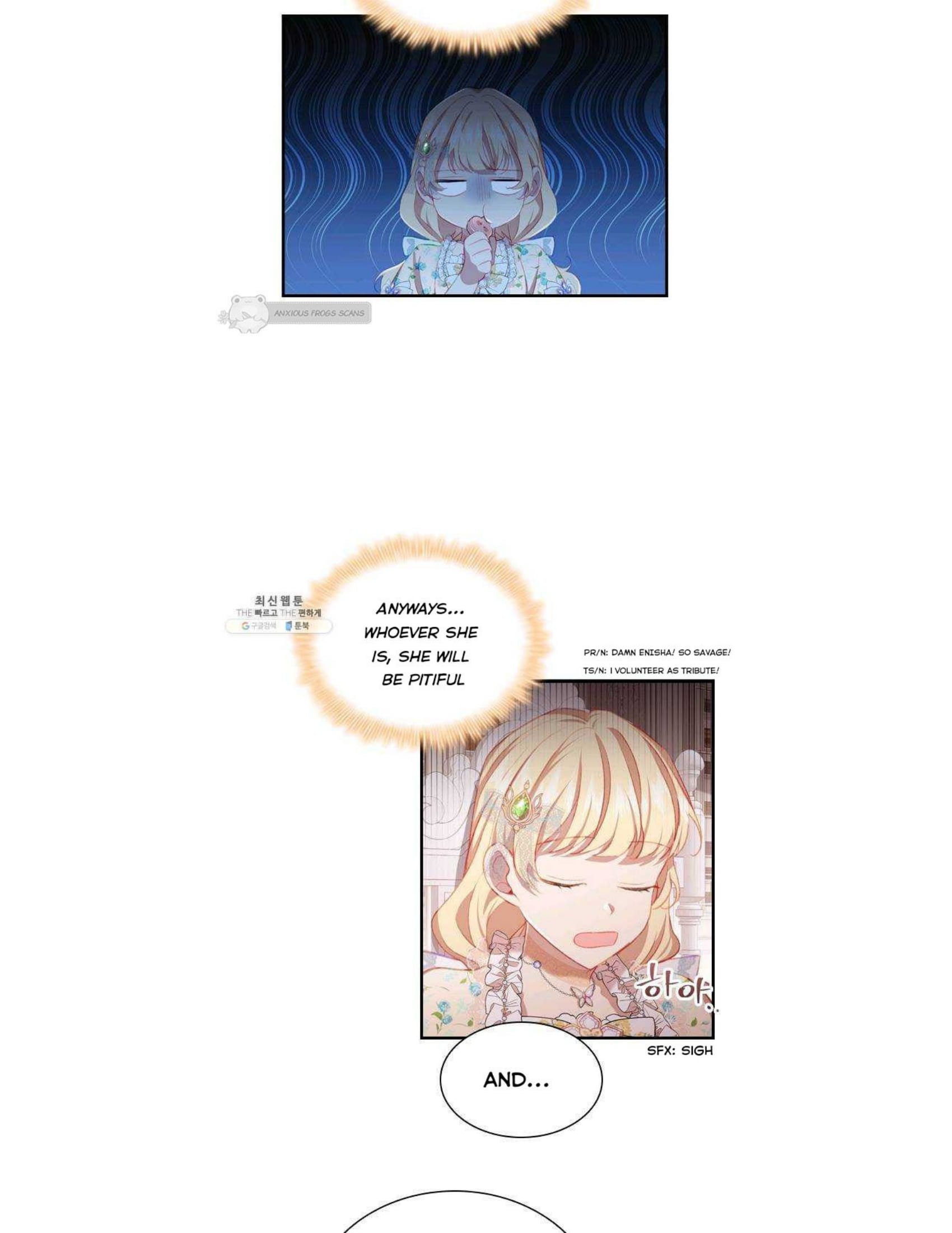 Page 12 of Chapter 70
