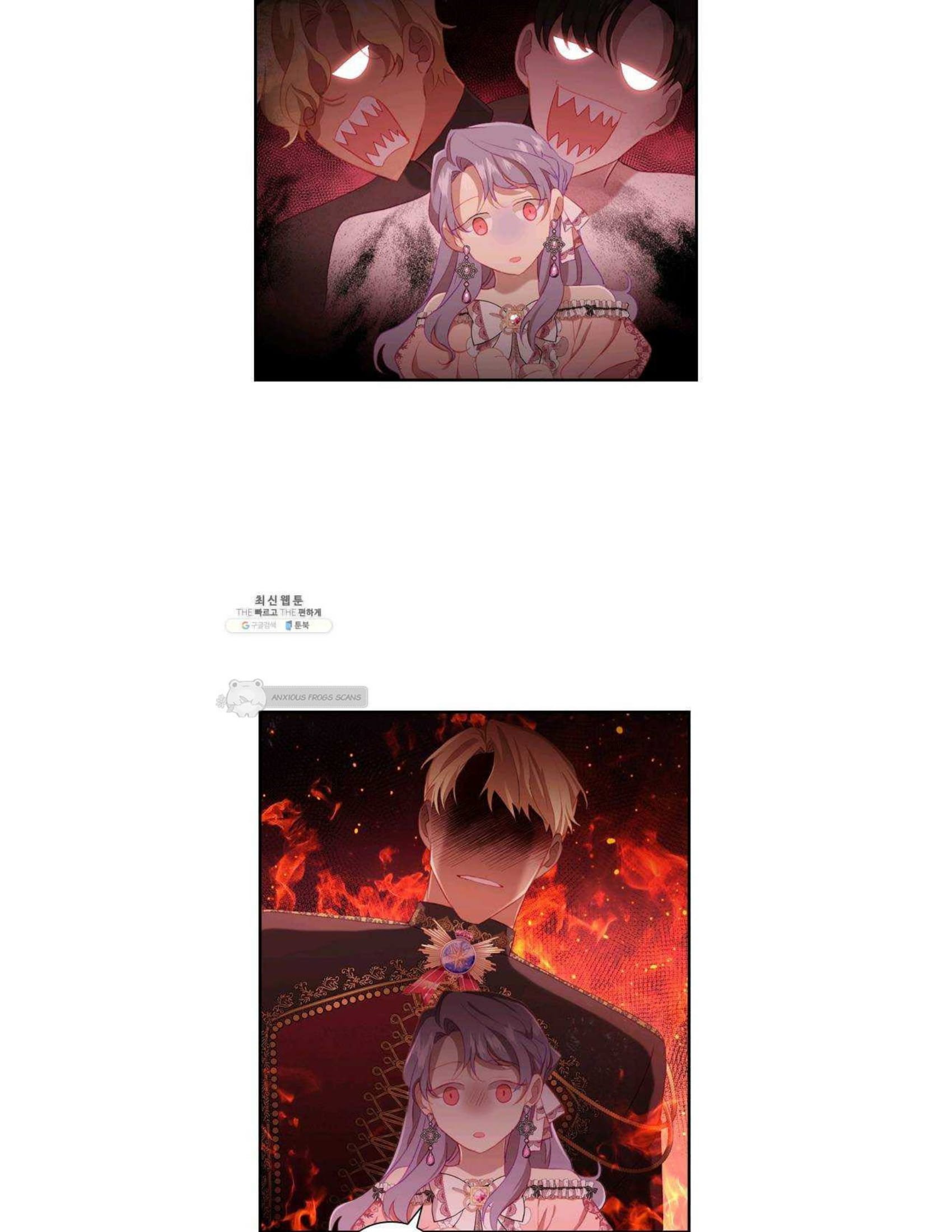 Page 18 of Chapter 70