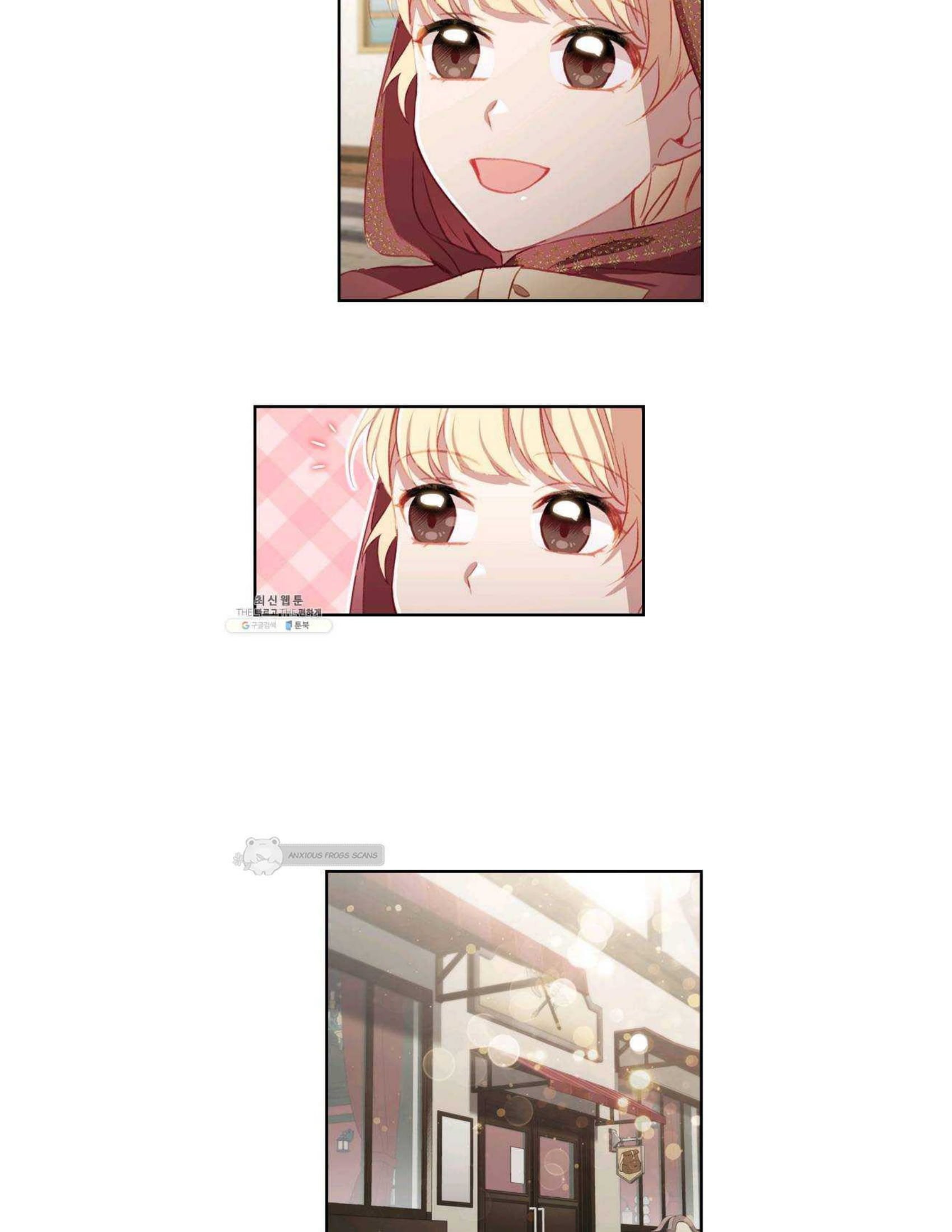 Page 35 of Chapter 70