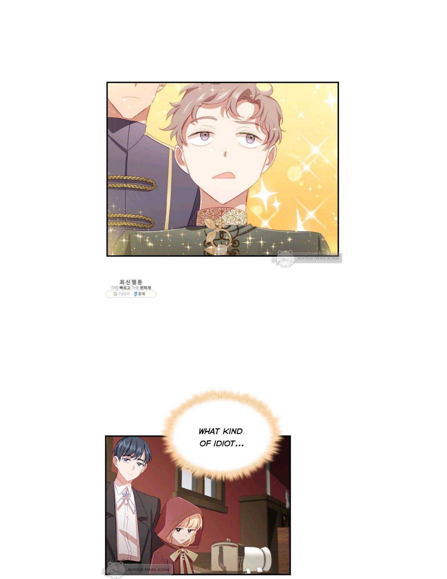 Page 41 of Chapter 70