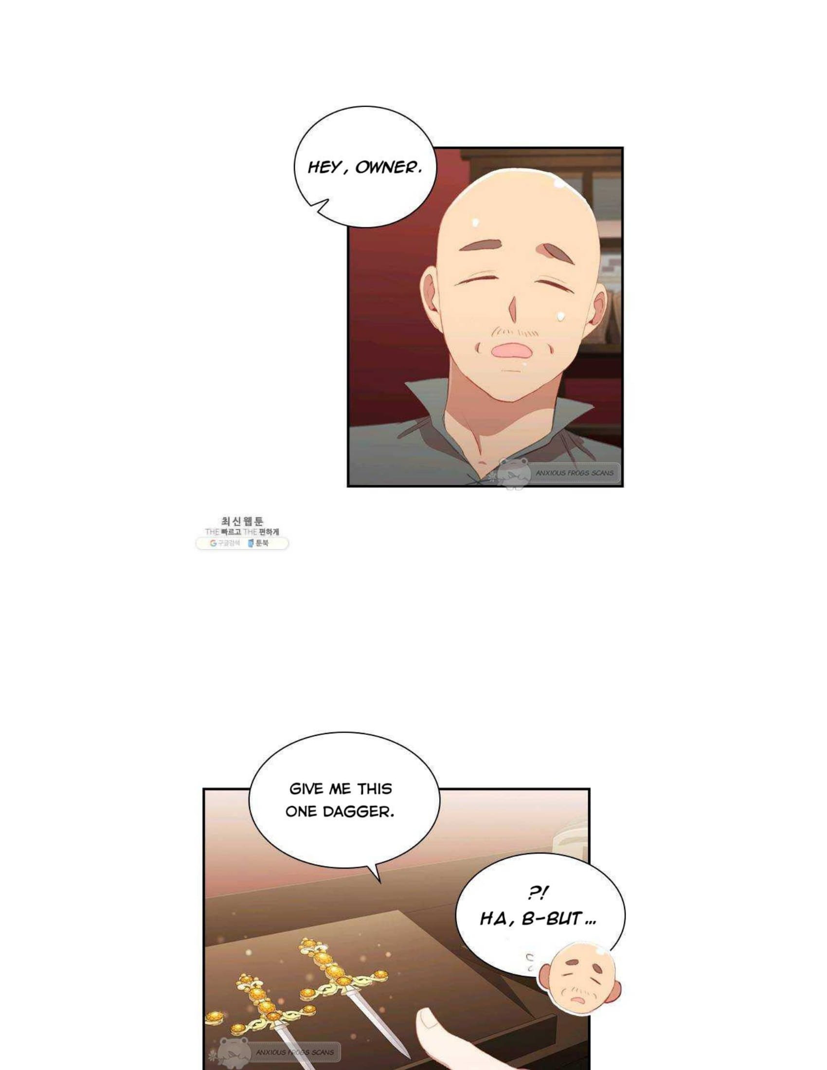 Page 43 of Chapter 70