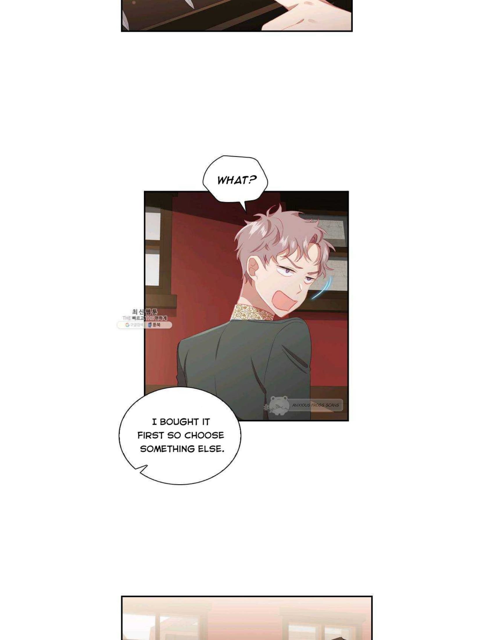 Page 44 of Chapter 70