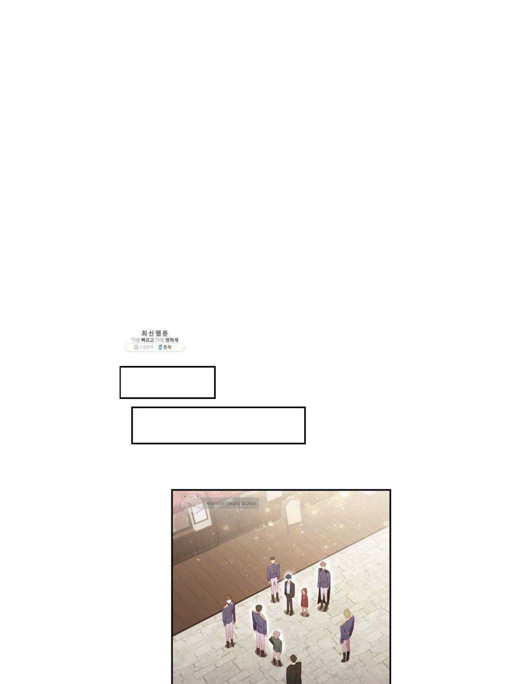 Page 49 of Chapter 70