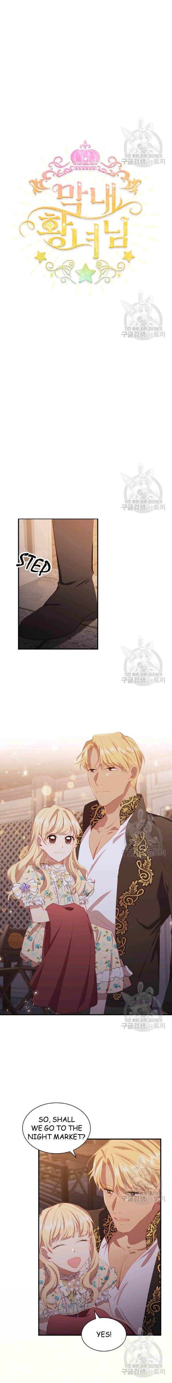 Page 2 of Chapter 72