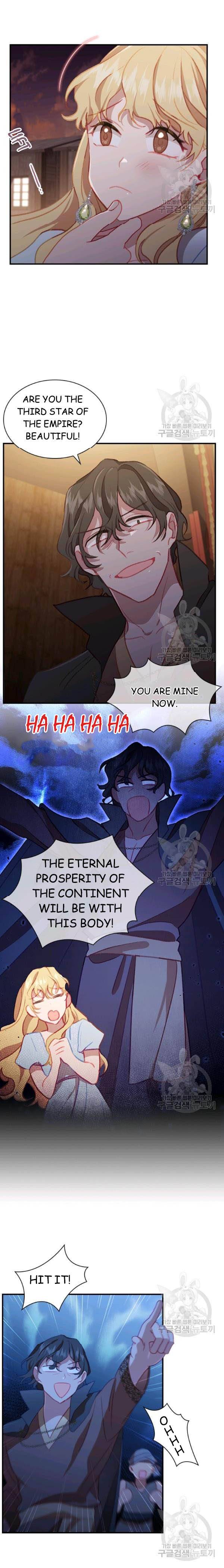 Page 6 of Chapter 72