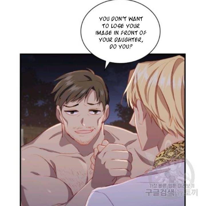 Page 5 of Chapter 73