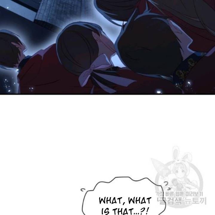 Page 105 of Chapter 73